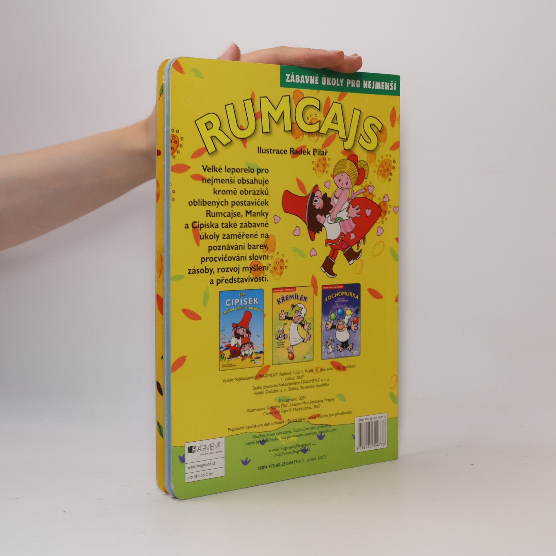 Radek Pilař Rumcajs