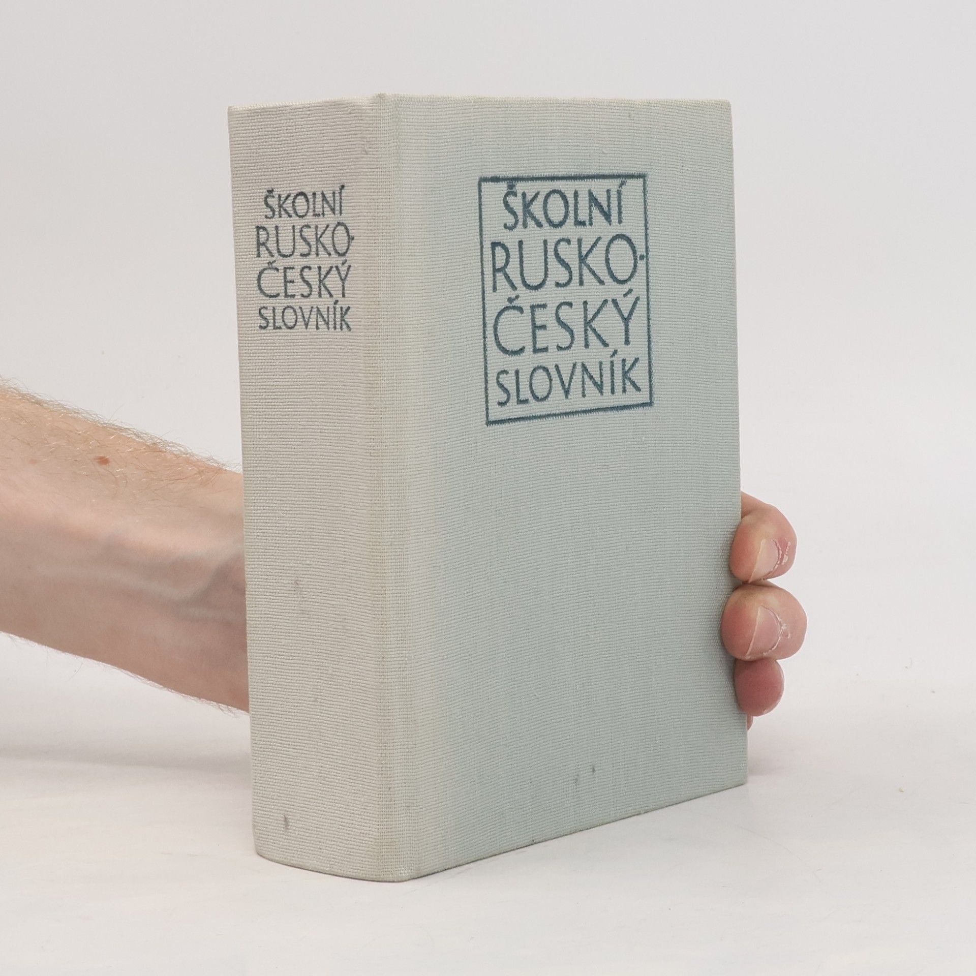 Leontij Vasil jevič Kopeckij Školní rusko-český slovník