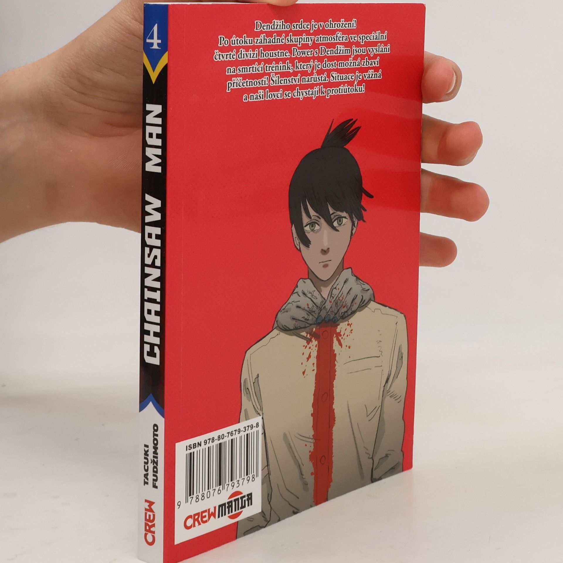 Tatsuki Fujimoto Chainsaw Man