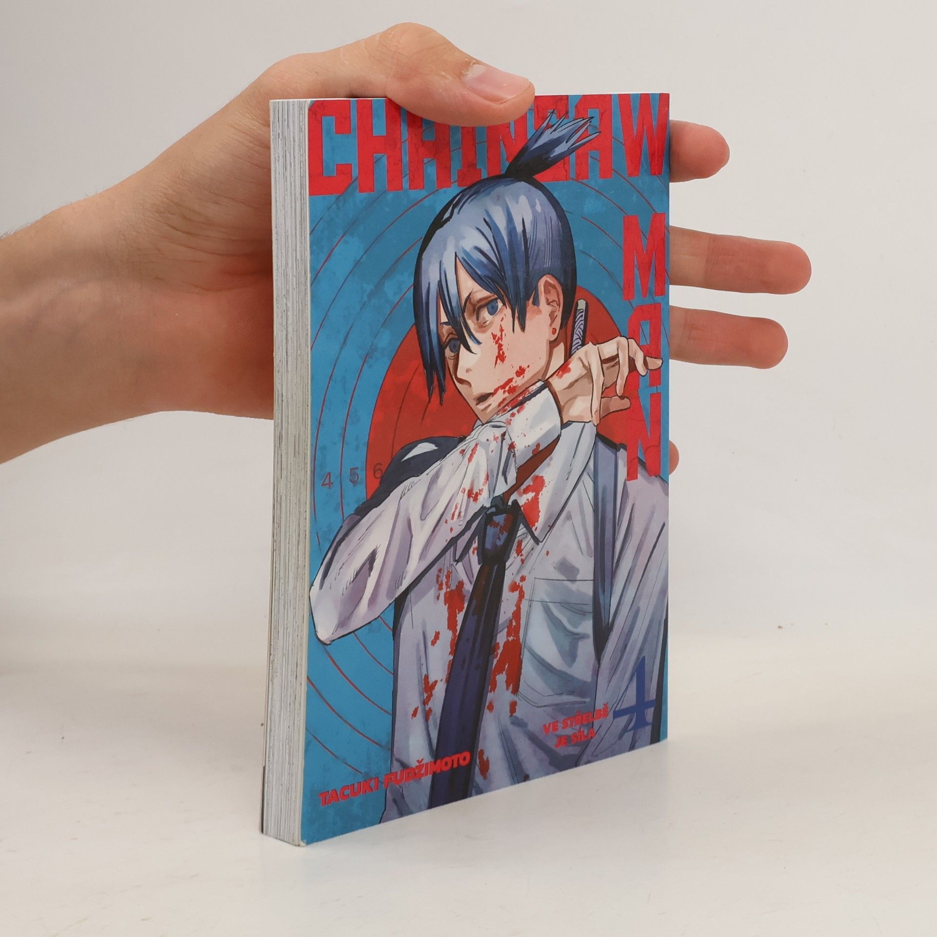 Tatsuki Fujimoto Chainsaw Man