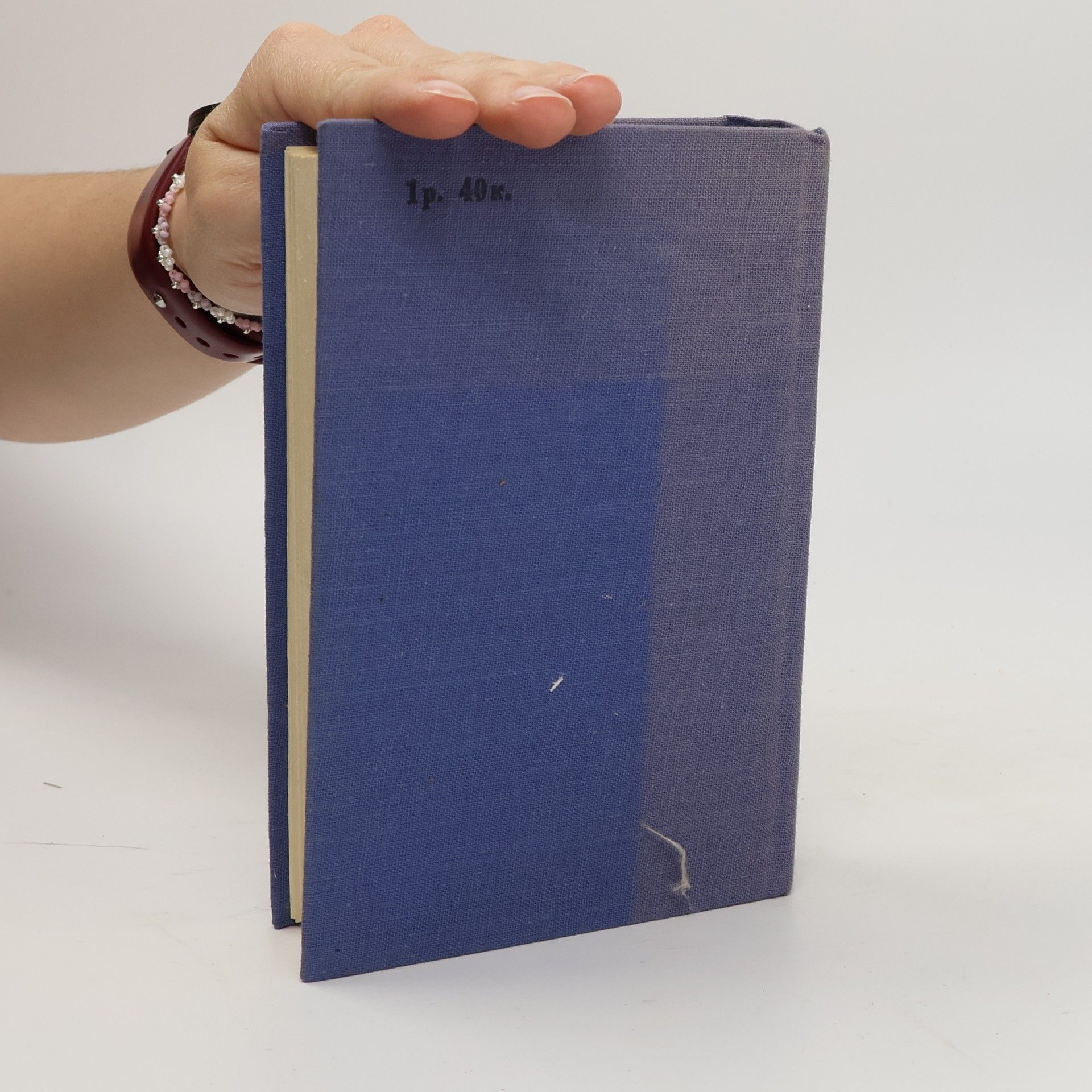 A. S. Romanov Romanov Russian-English Dictionary