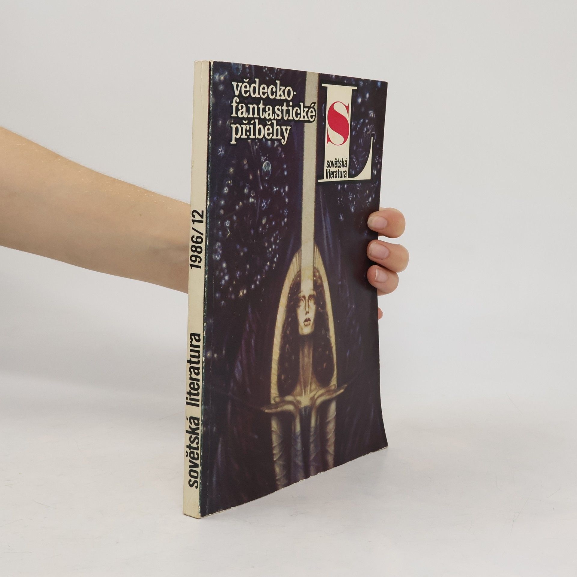 Kolektiv autorů Sovětská literatura 12/1986
