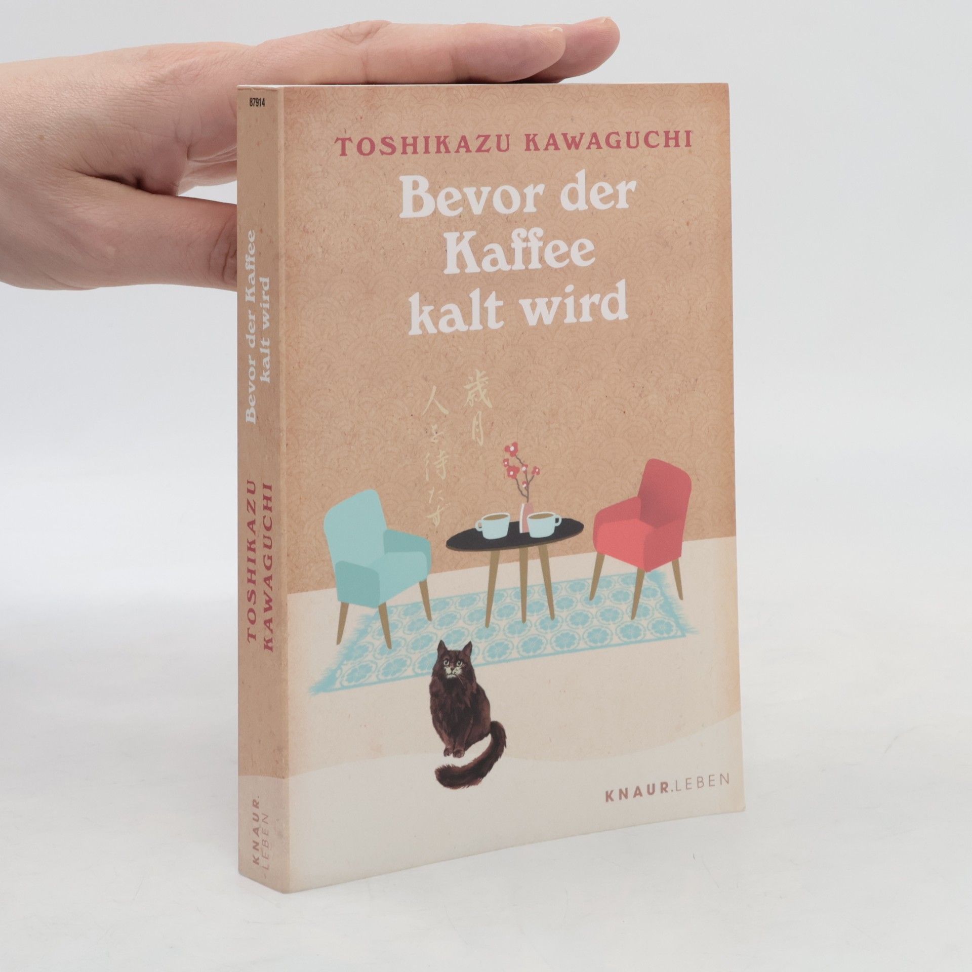 Tošikazu Kawaguči Bevor der kaffee kalt wird