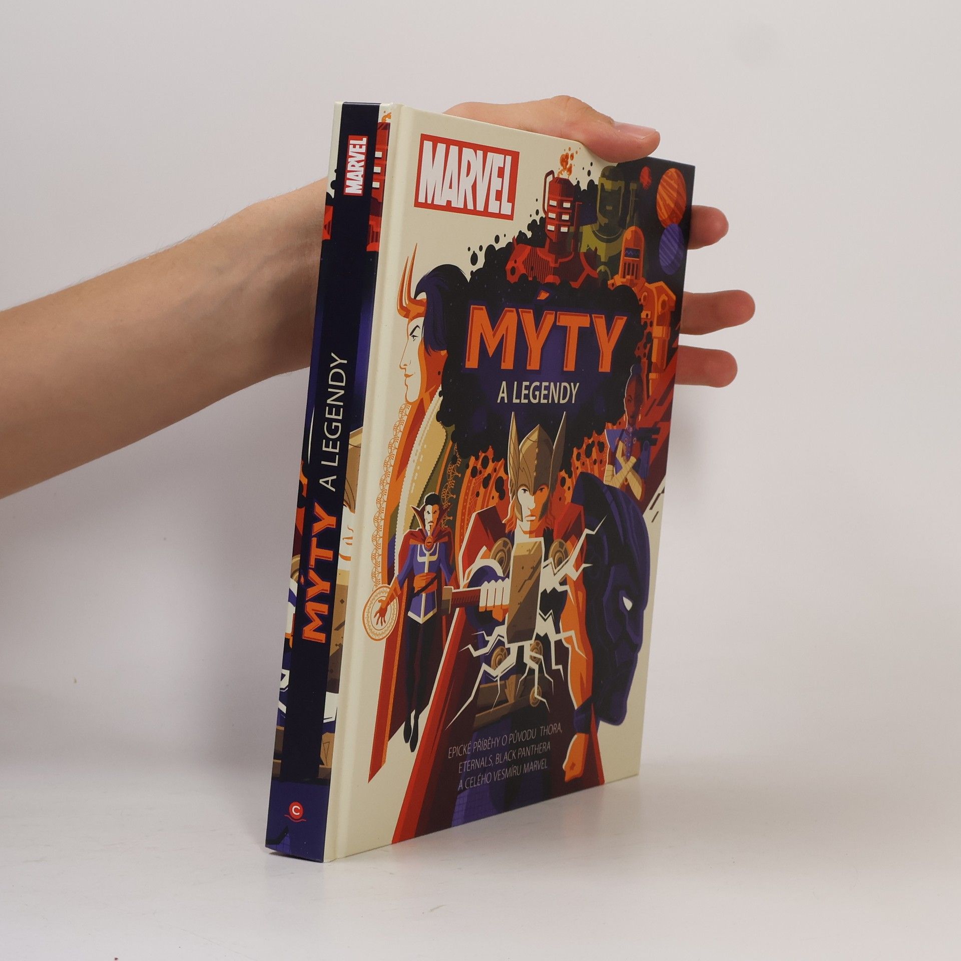 James Hill Marvel: Mýty a legendy