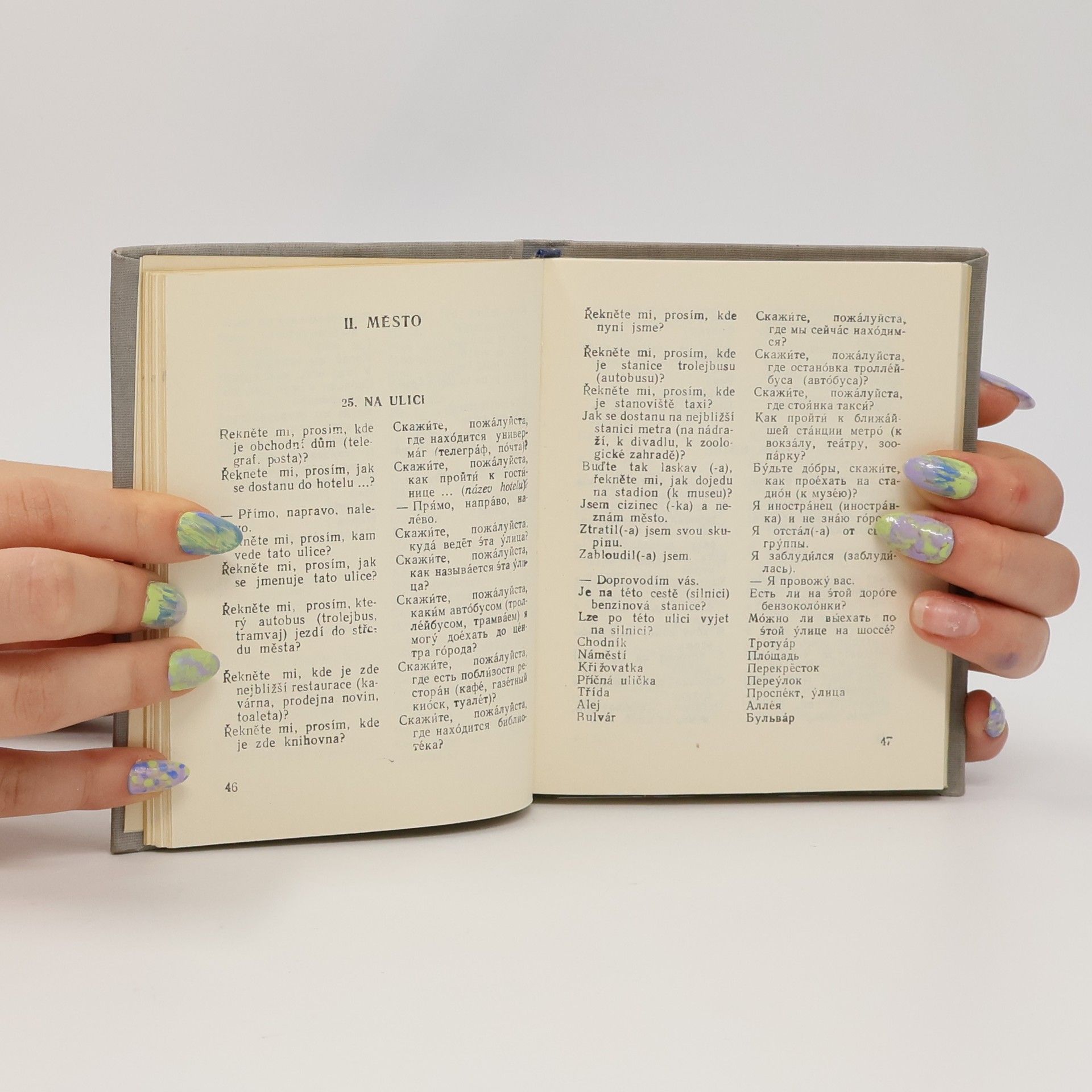 Various authors Malá příručka česko-ruské konversace