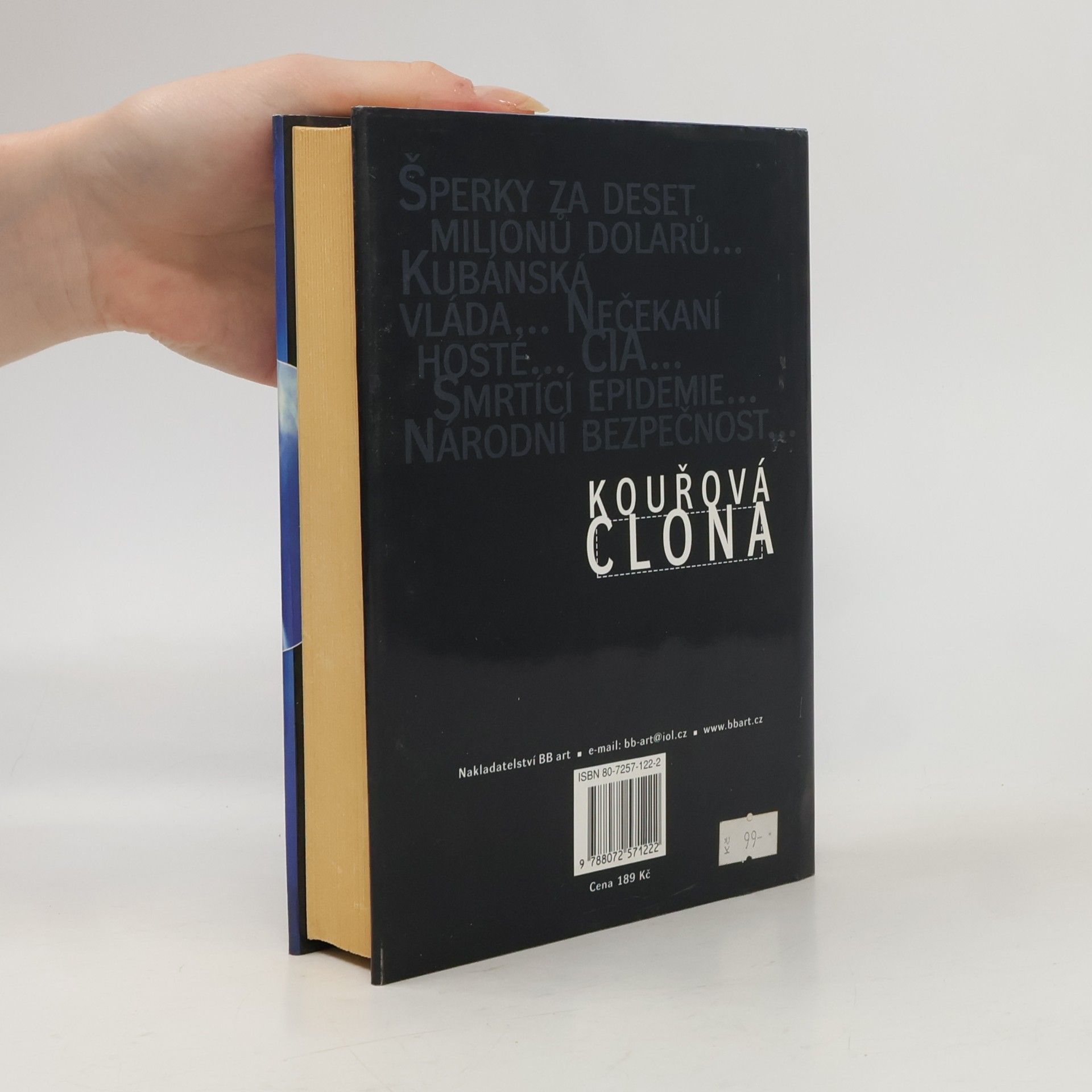 Vincent Patrick Kouřová clona