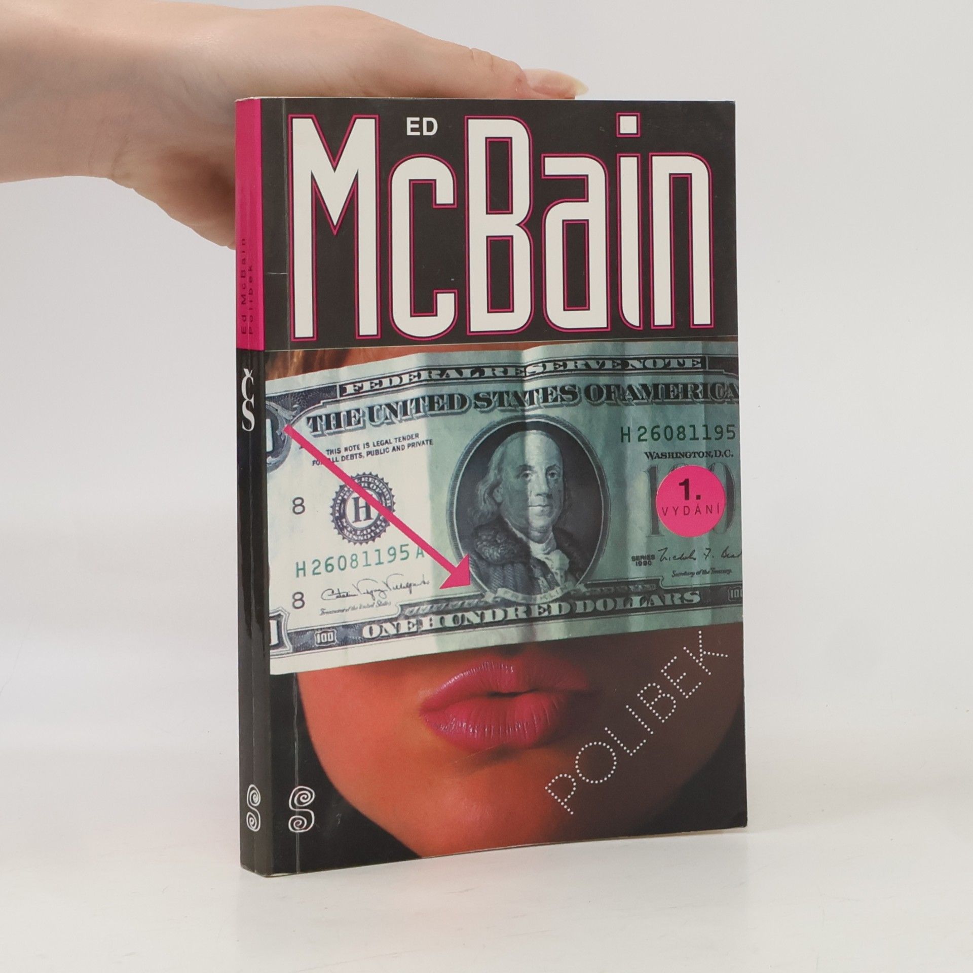 Ed McBain Polibek