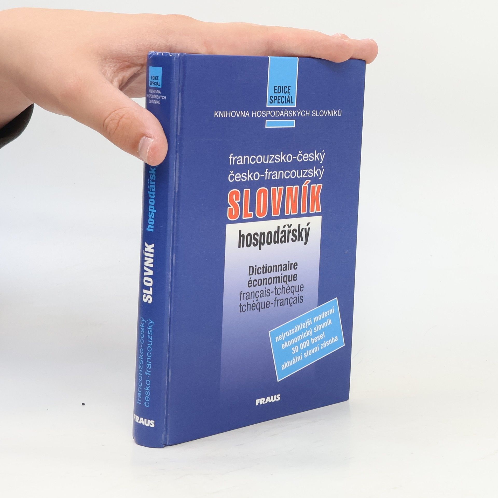 Pierre Brouland Francouzsko-český a česko-francouzský hospodářský slovník = Dictionnaire économique français-tchèque, tchèque-français