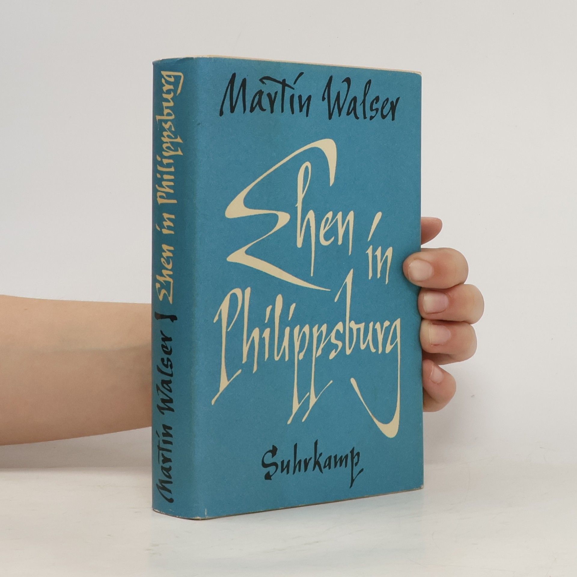 Martin Walser Shen in Philippsburg