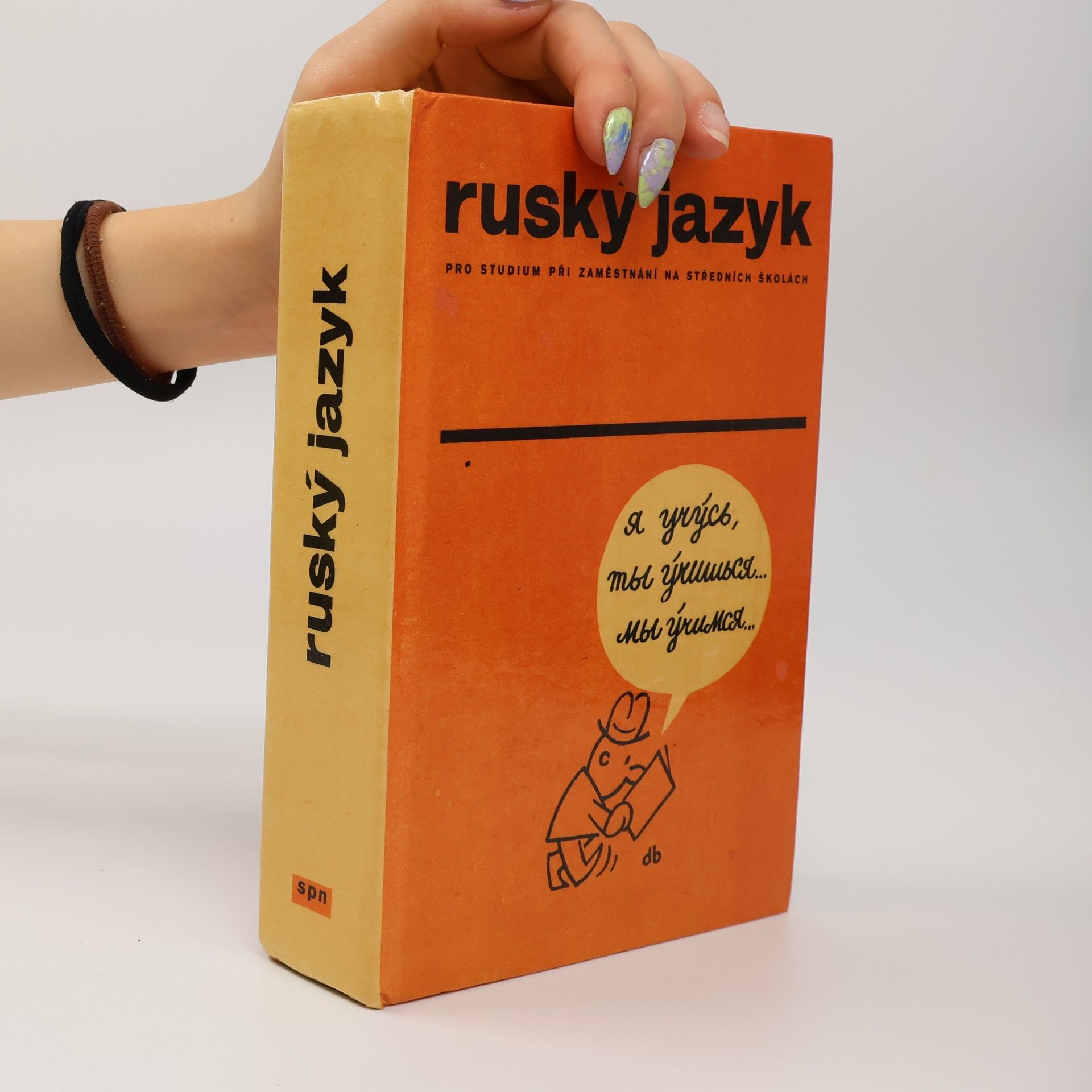 Kolektiv autorů Ruský jazyk