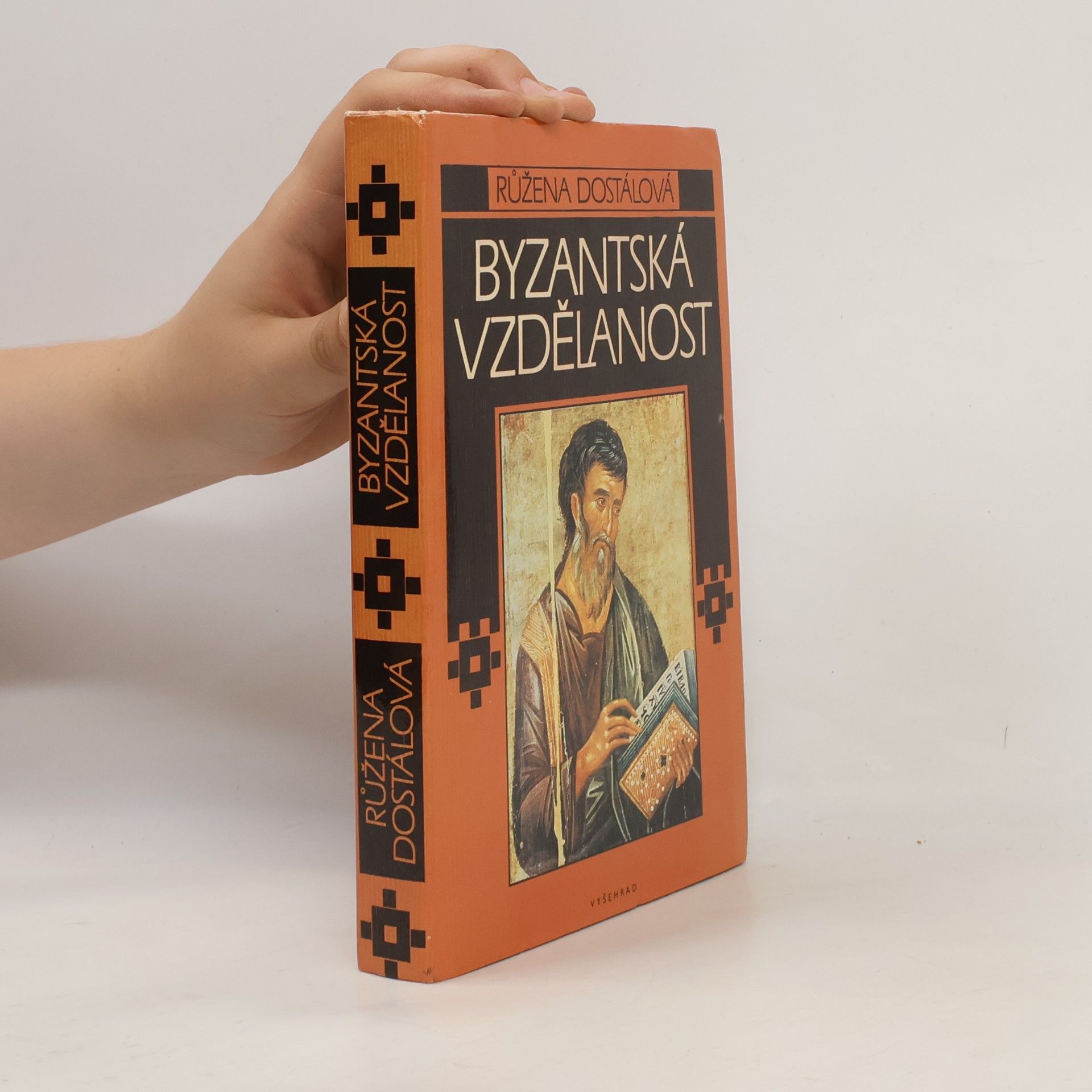 Růžena Dostálová Byzantská vzdělanost