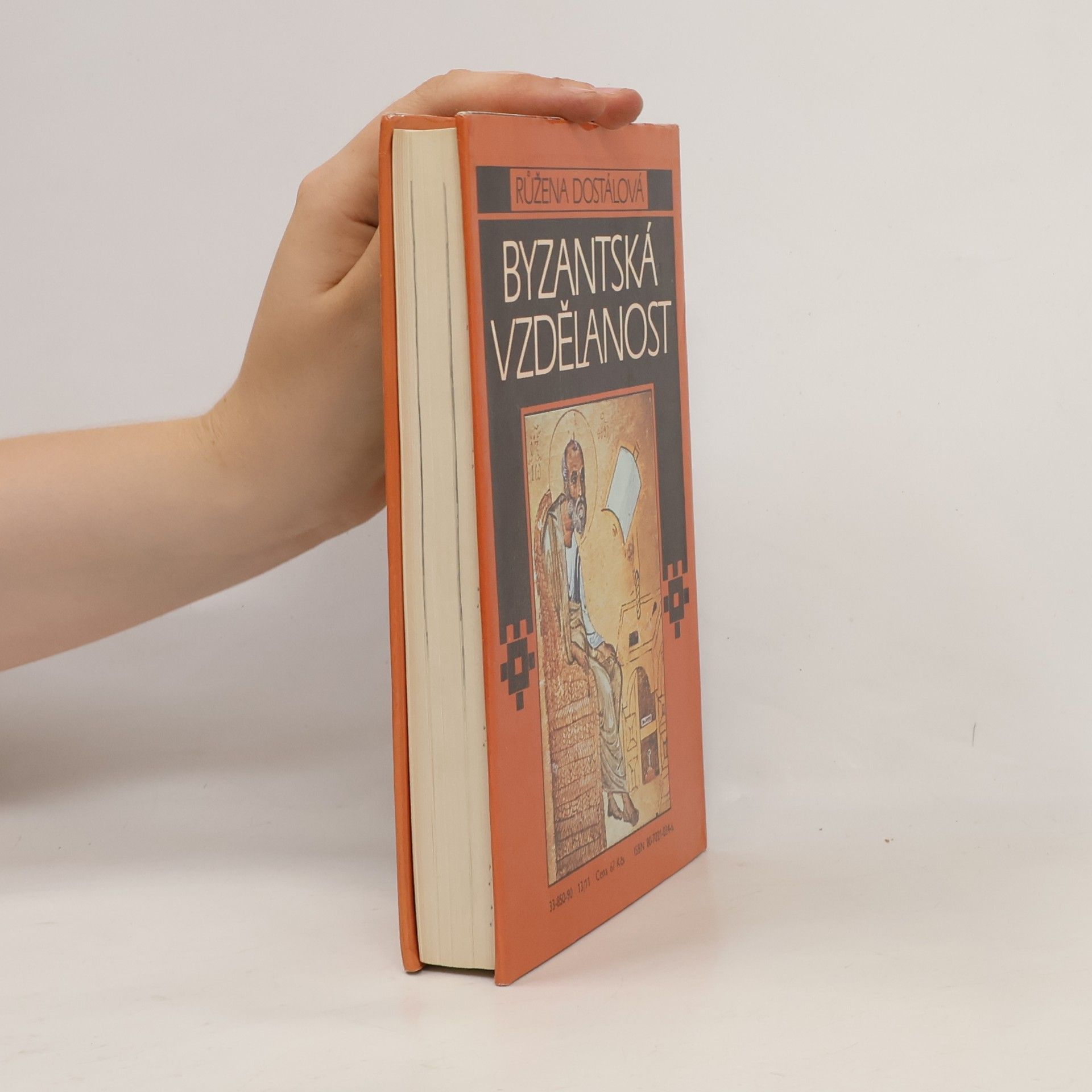 Růžena Dostálová Byzantská vzdělanost