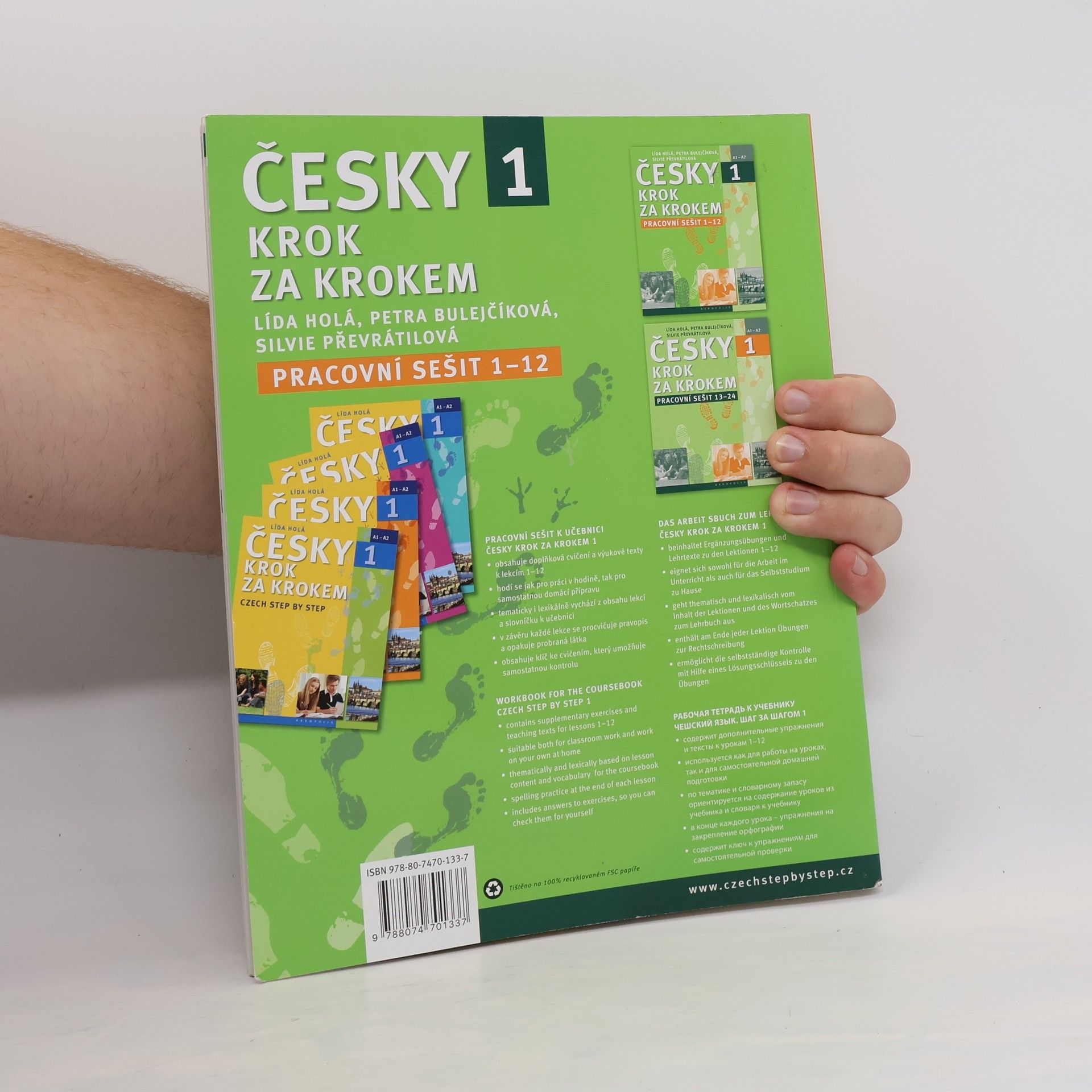 Lída Holá Česky krok za krokem 1. A1-A2. Pracovní sešit 1-12
