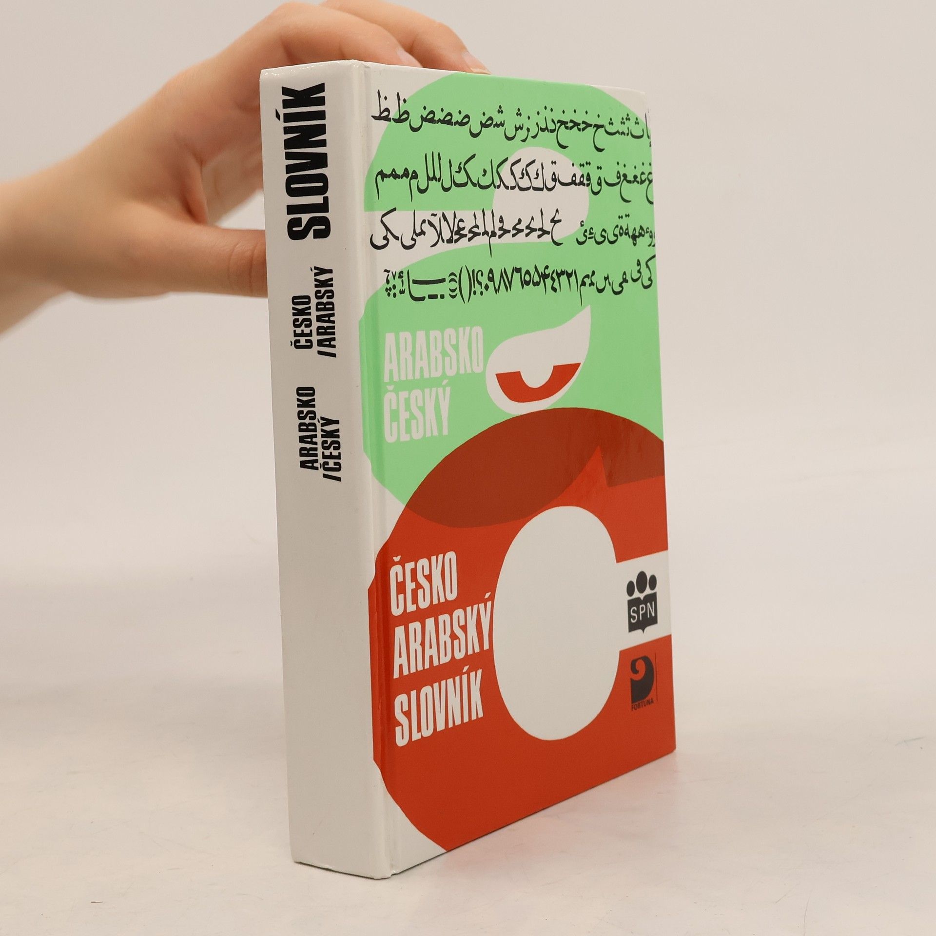 Luboš Kropáček Arabsko-český a česko-arabský slovník