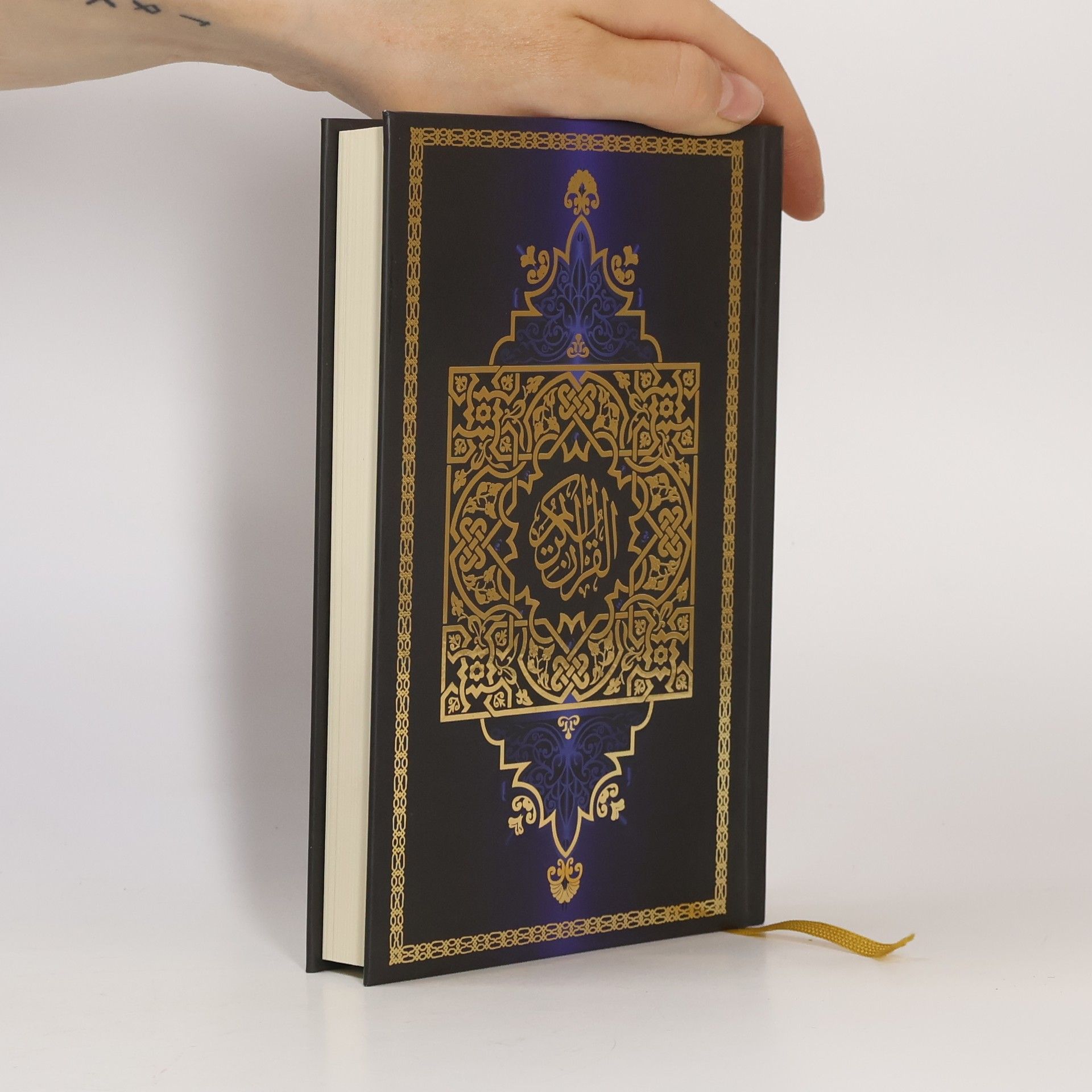 Various authors Der edle Qur'an. Die ungefähre Bedeutung in der deutschen Sprache