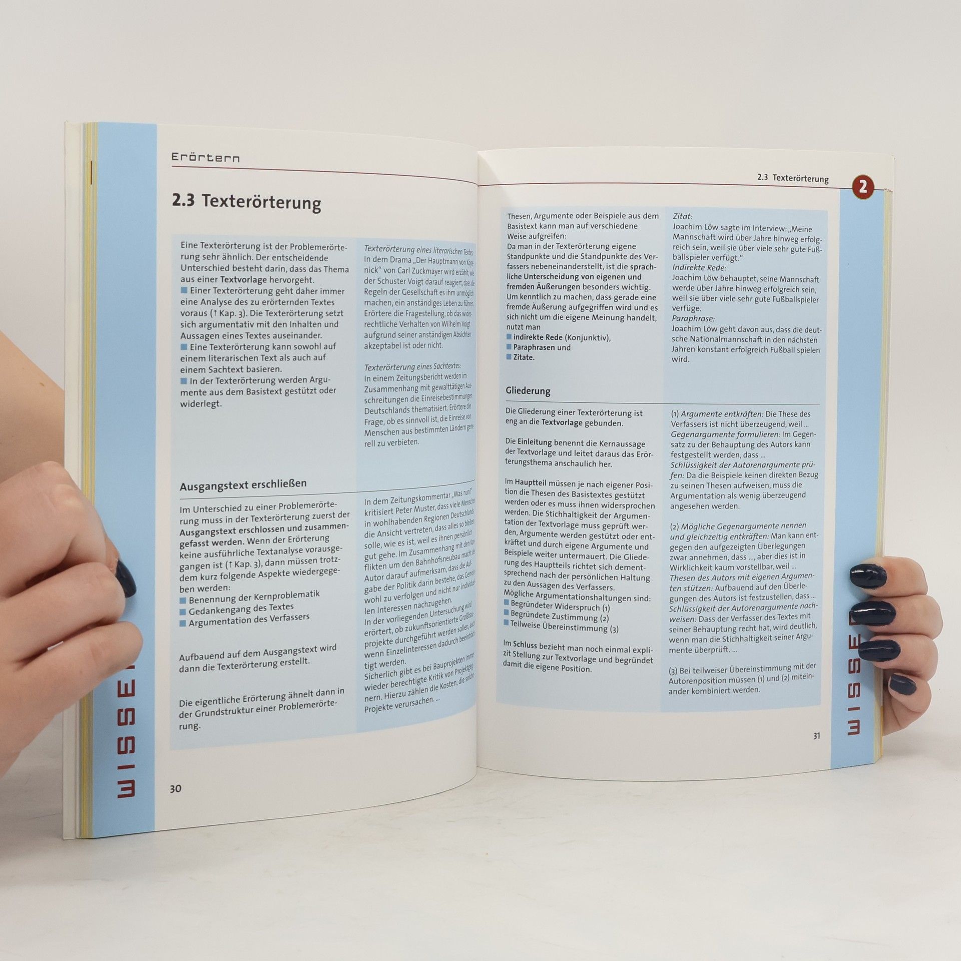 Anja Steinhauer Duden Wissen - Üben - Testen: Deutsch - Aufsatz 7./8. Klasse