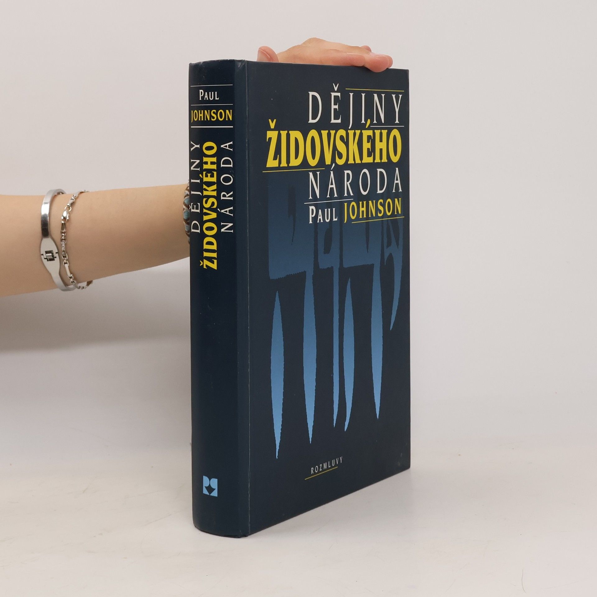 Paul Johnson Dějiny židovského národa