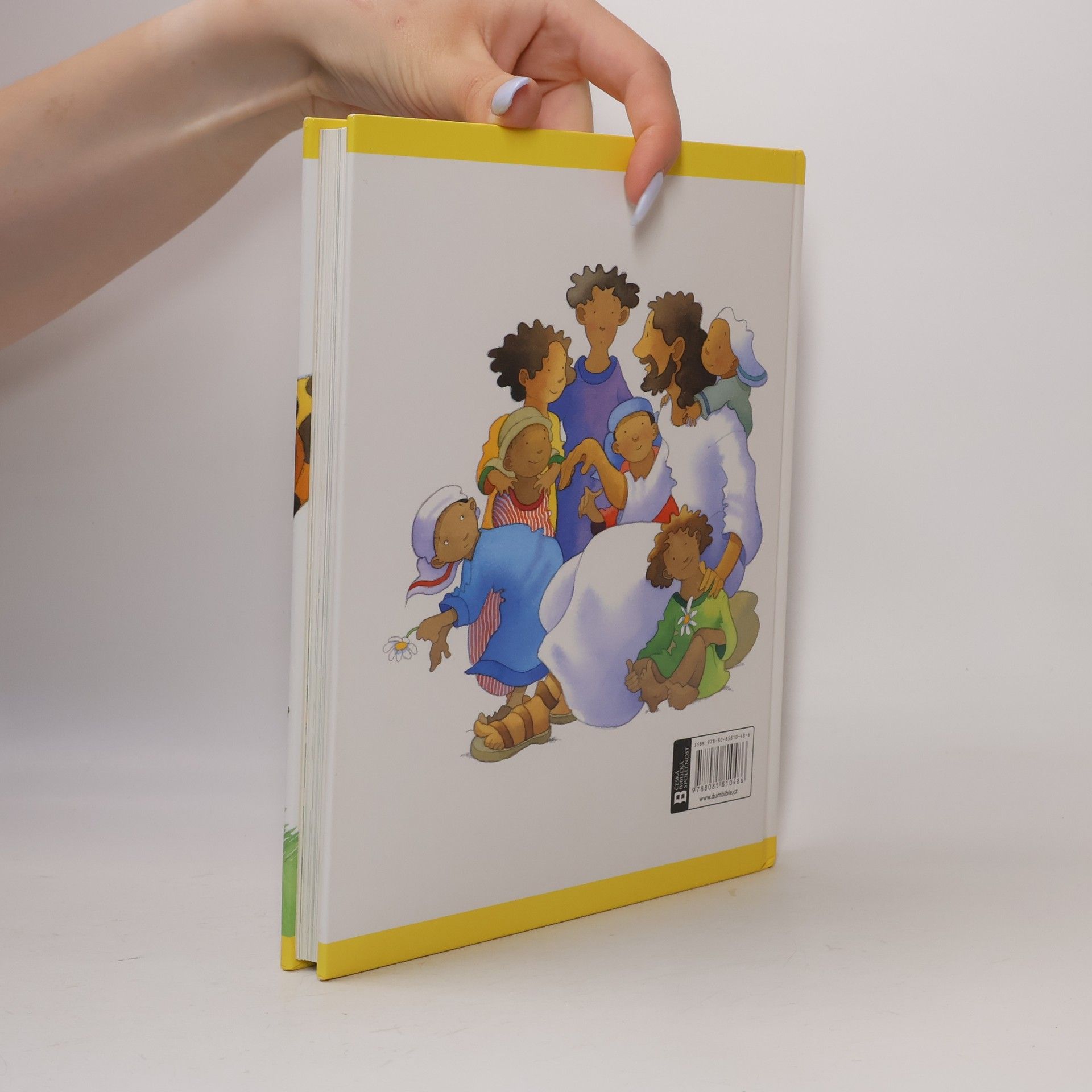 Sarah Toulmin Mimi Bible