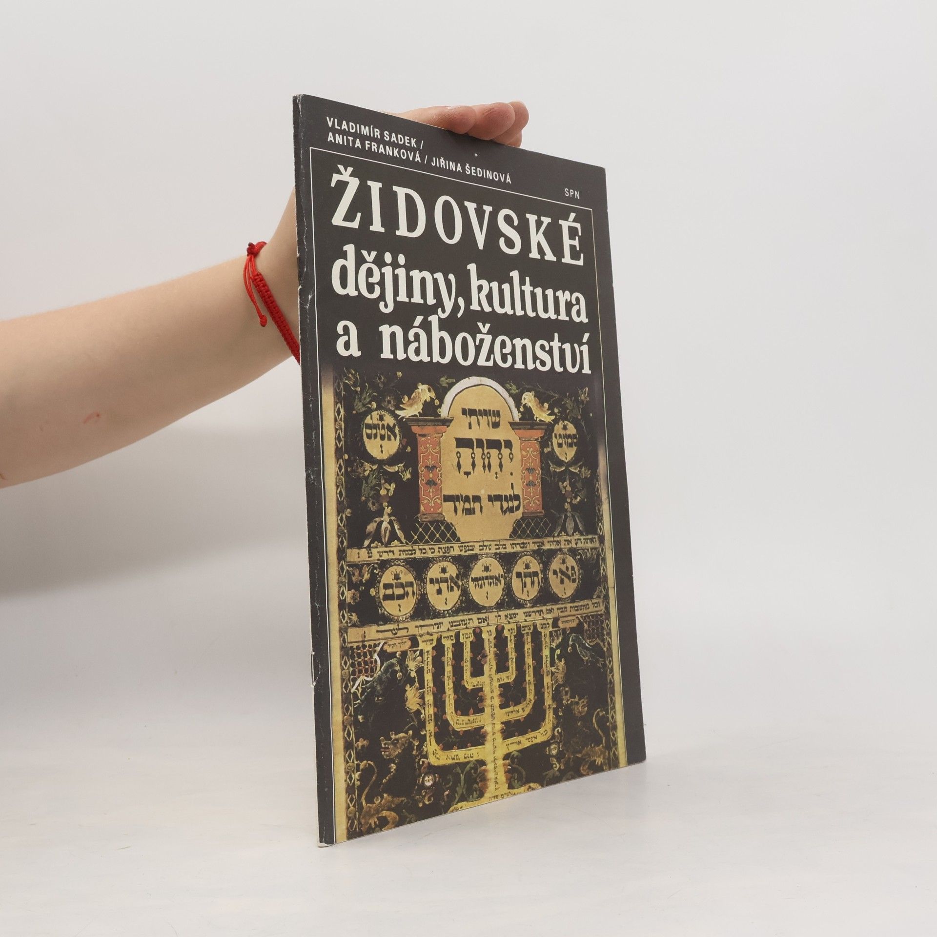 Anita Frank Židovské dějiny, kultura a náboženství