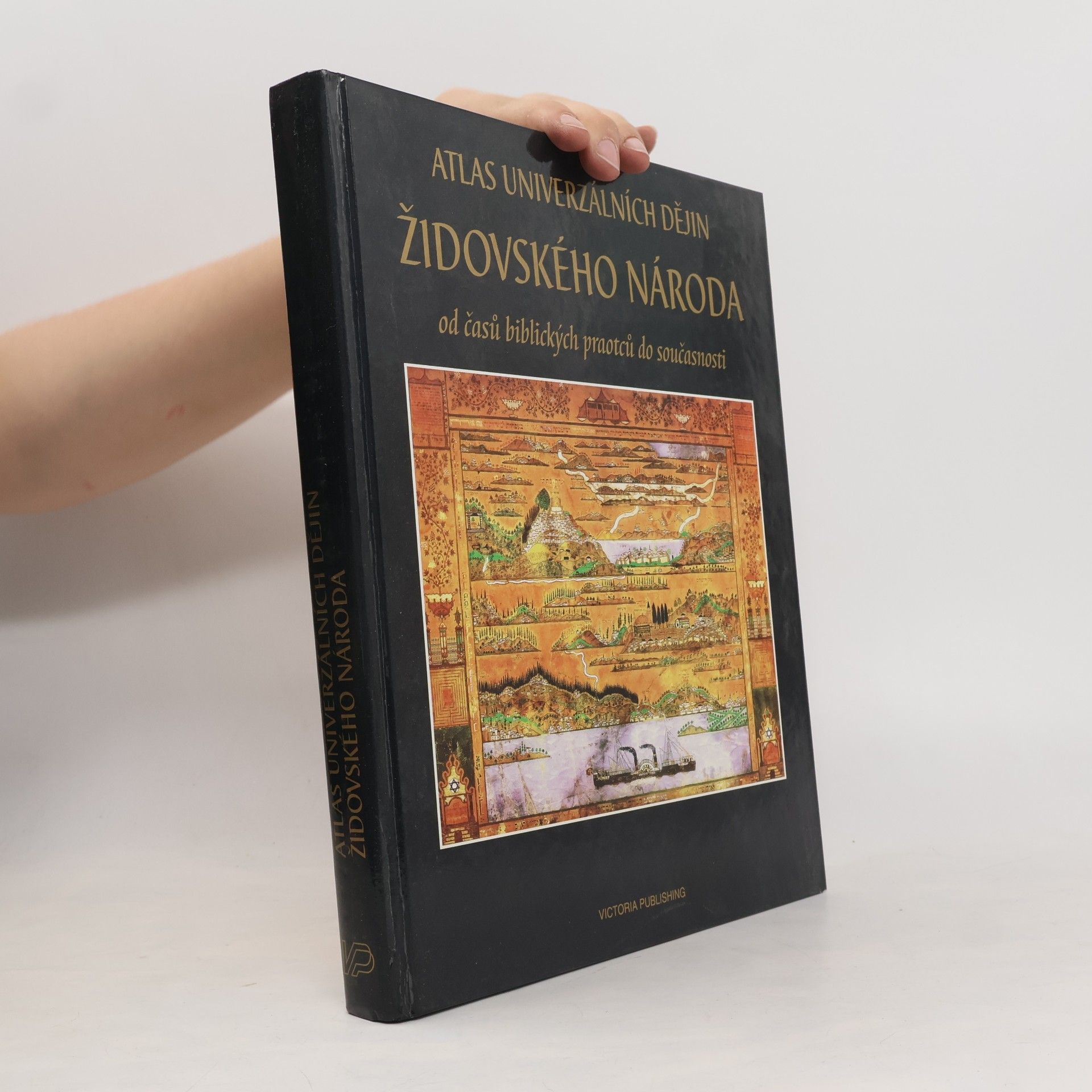 Atlas univerzálních dějin židovského národa