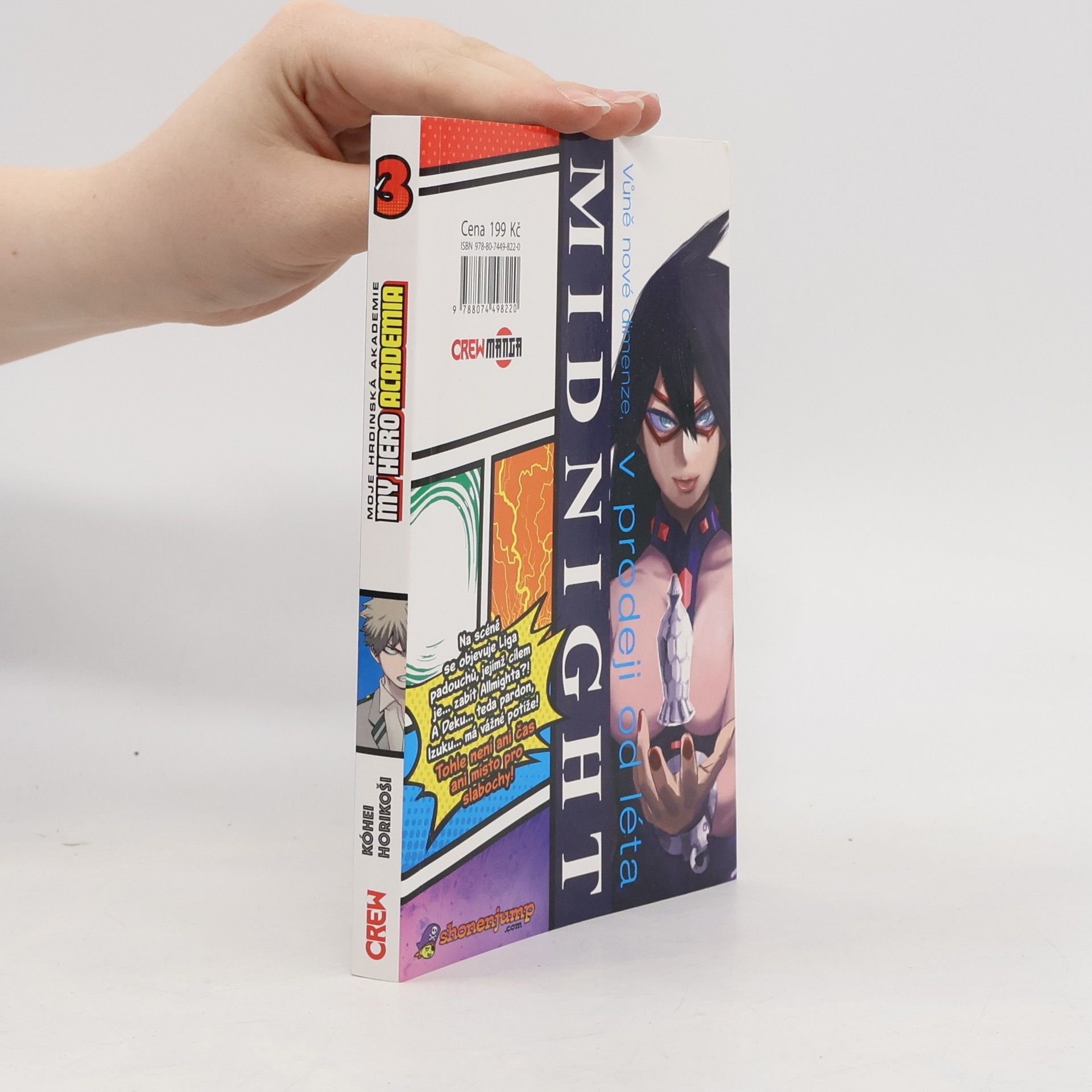 Kōhei Horikoshi My hero academia. Moje hrdinská akademie. 3, Allmight