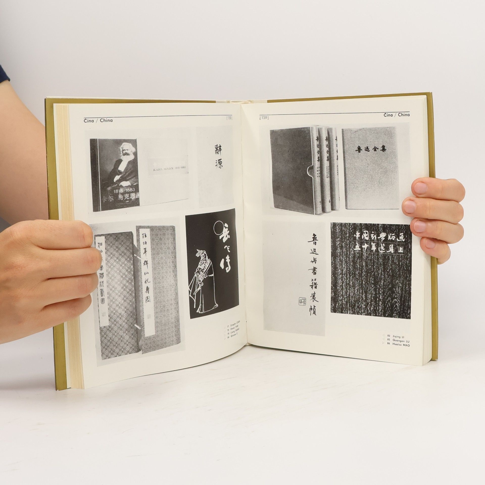 Jiří Hlušička XI. Bienále užité grafiky Brno 1984