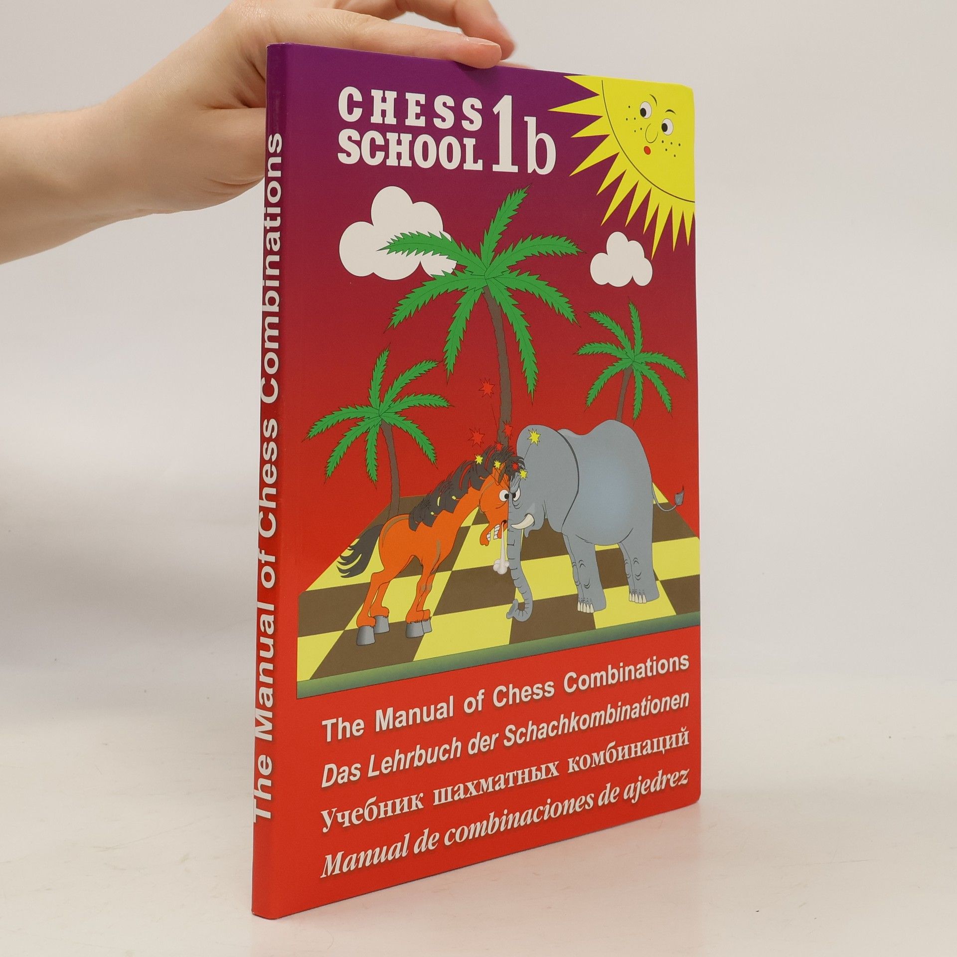Sergey Ivashchenko The Manual of Chess Combinations 1b