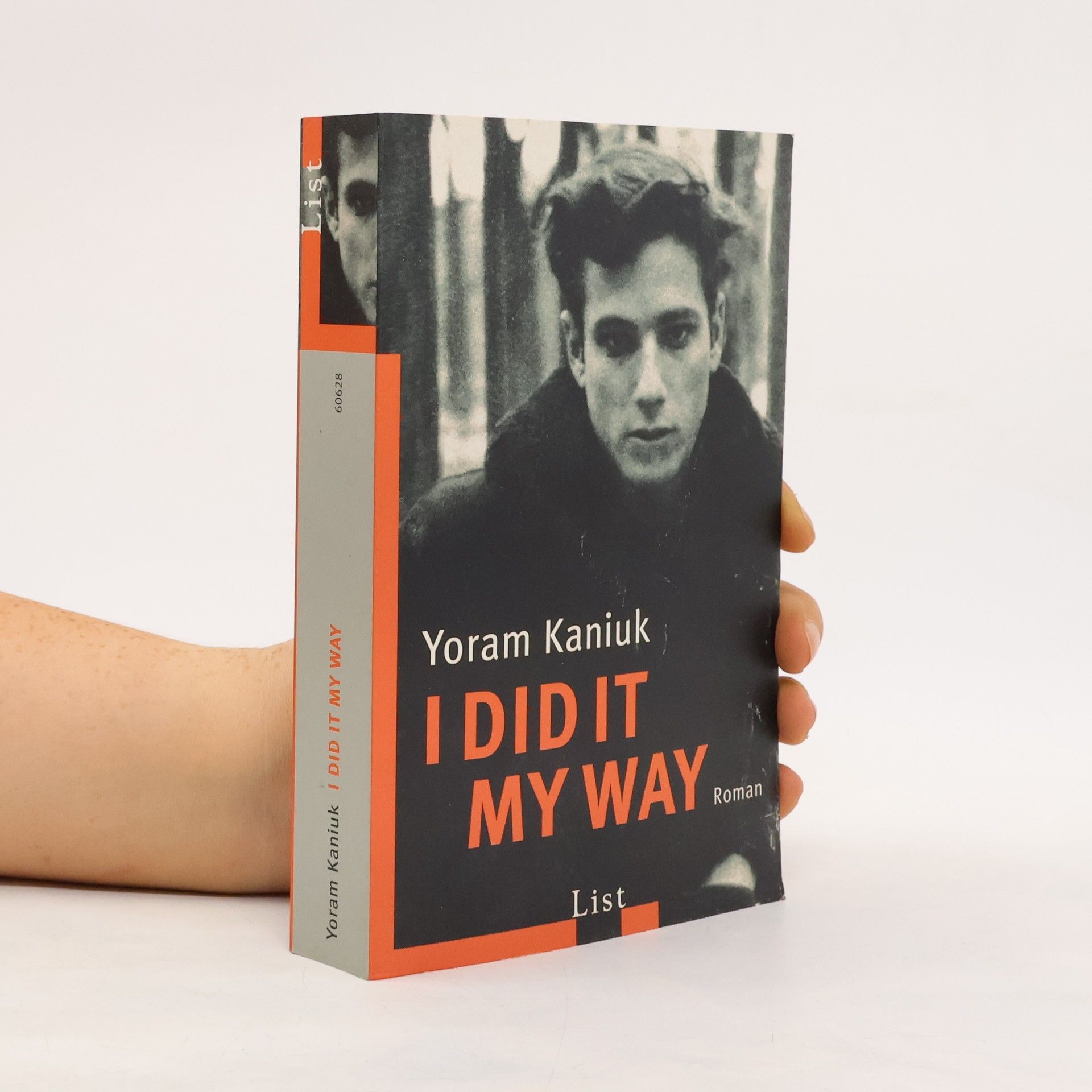 Yoram K. anyuk I did it my way