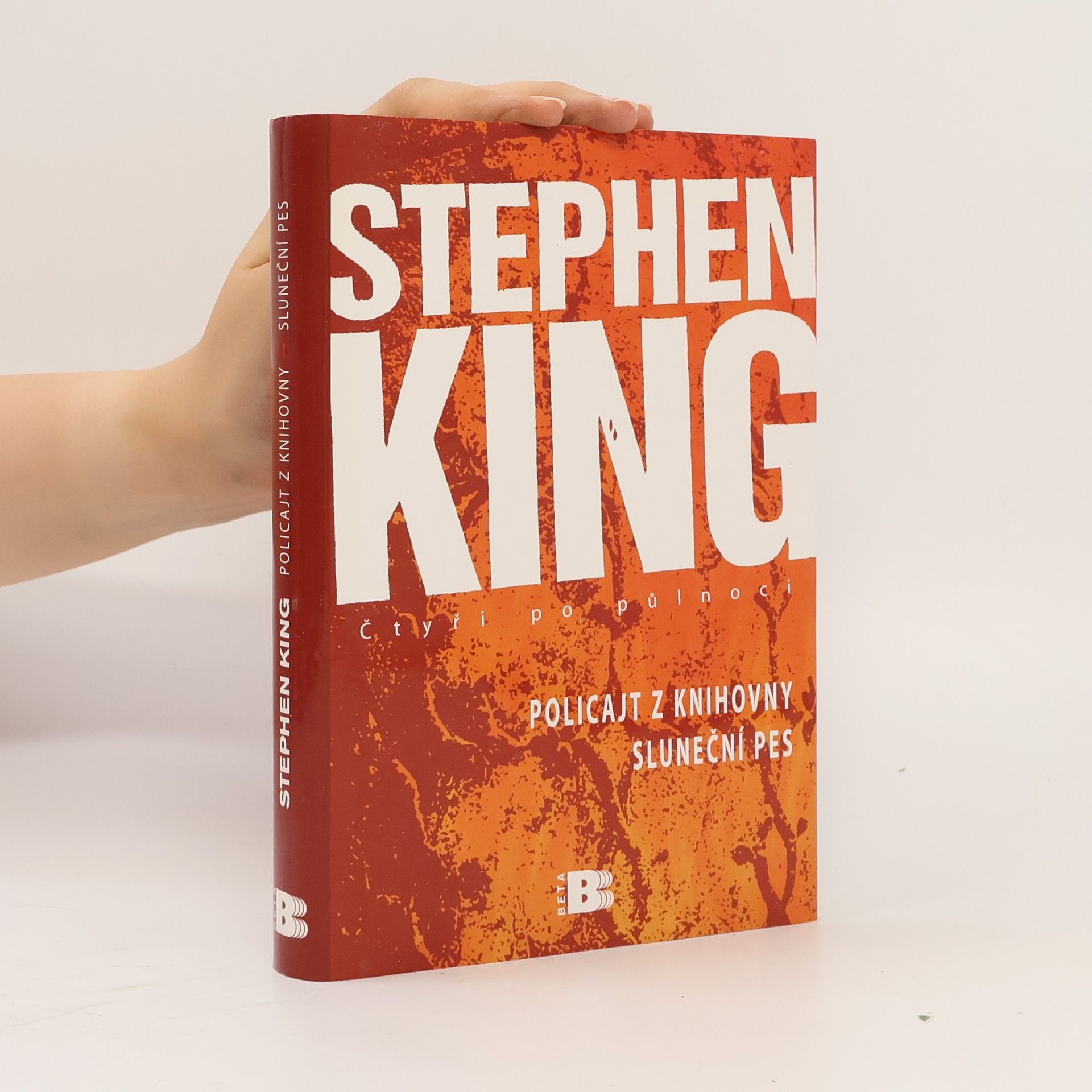 Stephen King Čtyři po půlnoci 2. Policajt z knihovny. Sluneční pes