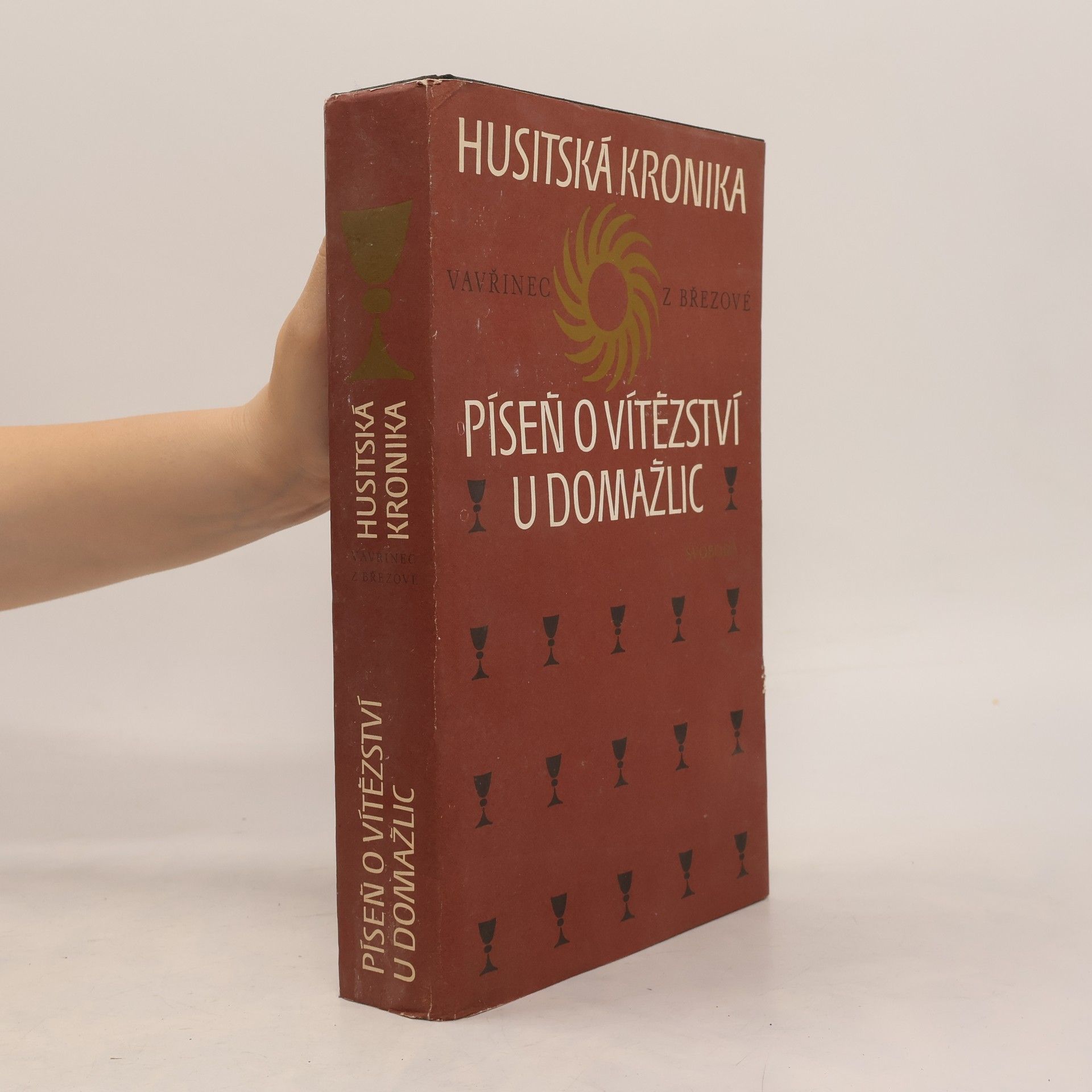 Vavřinec z. Březové Husitská kronika. Píseň o vítězství u Domažlic