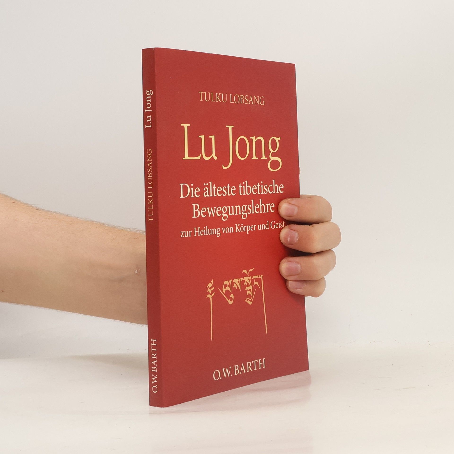 Tulku Lama Lobsang Lu Jong