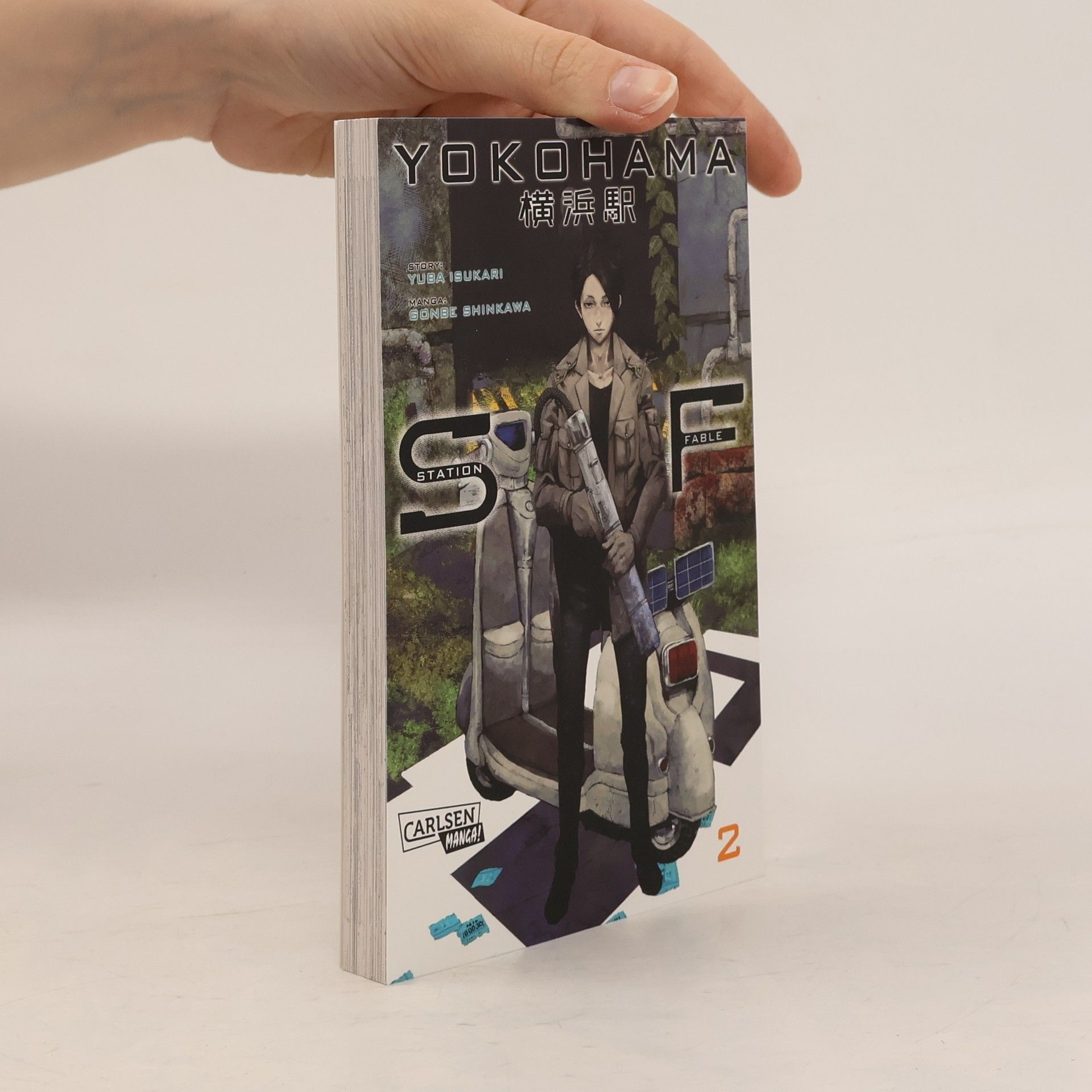 Gonbe Shinkawa Yokohama Station Fable 2
