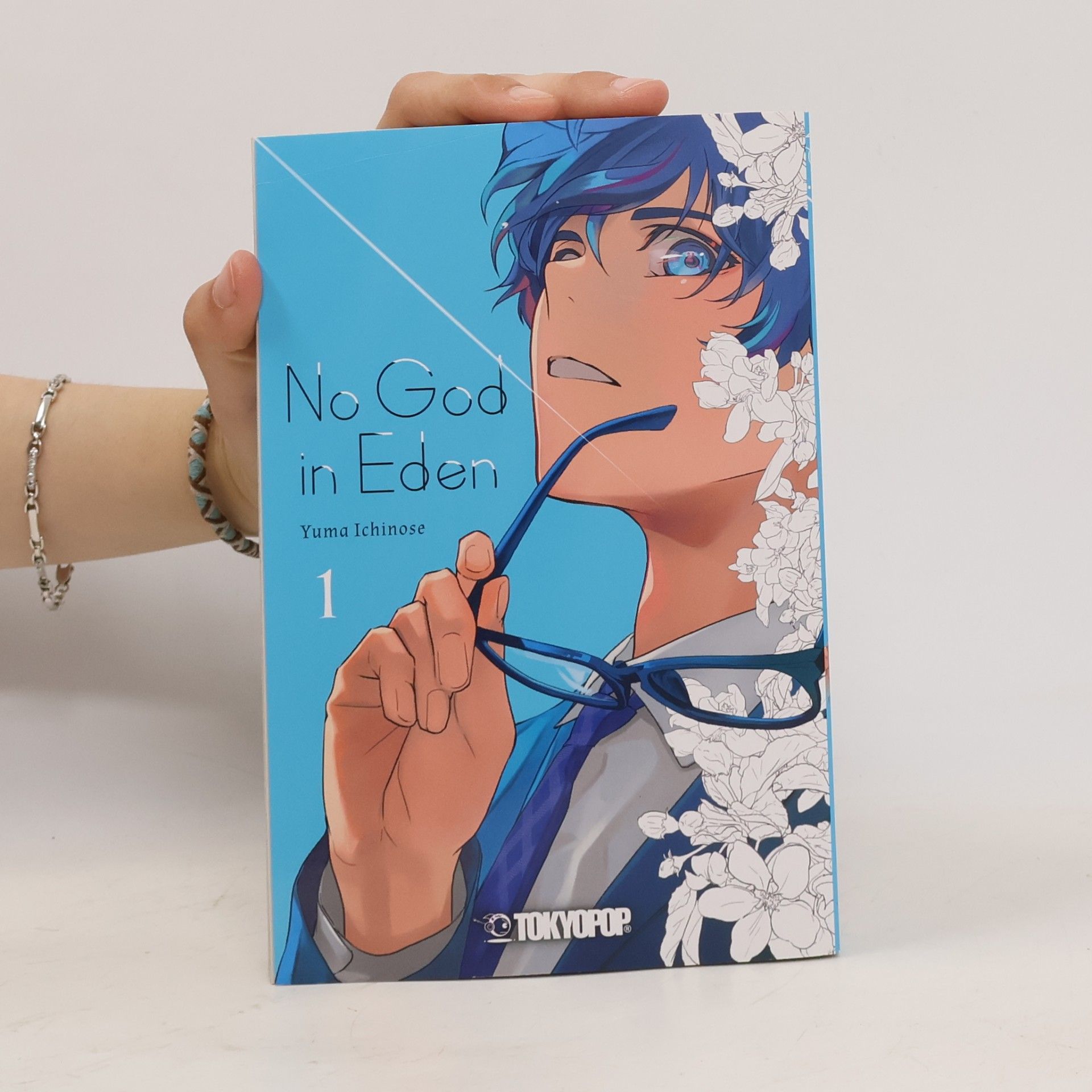 Yuma Ichinose No God in Eden 1