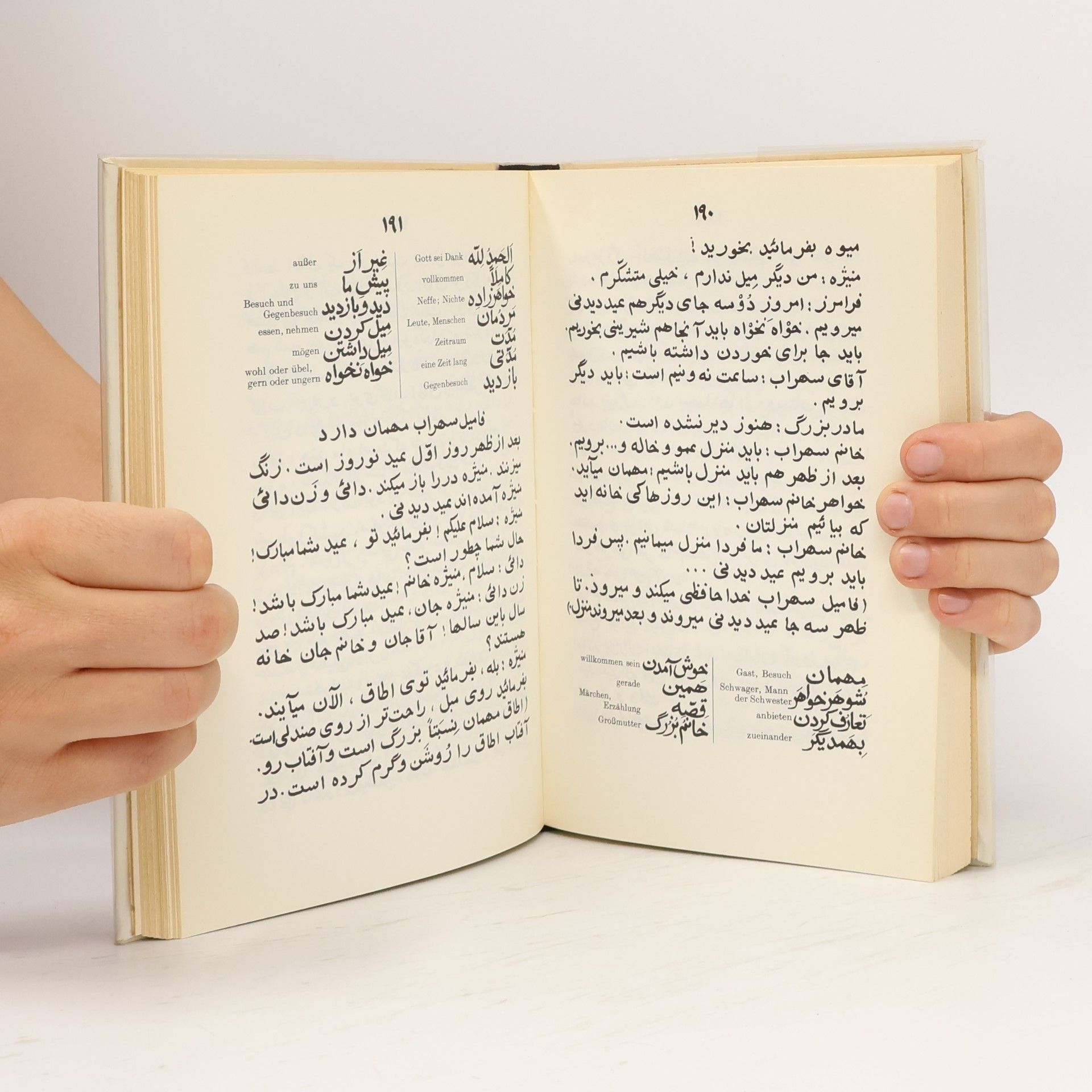 Farhad Sobhani Persisches Lehr- und Lesebuch