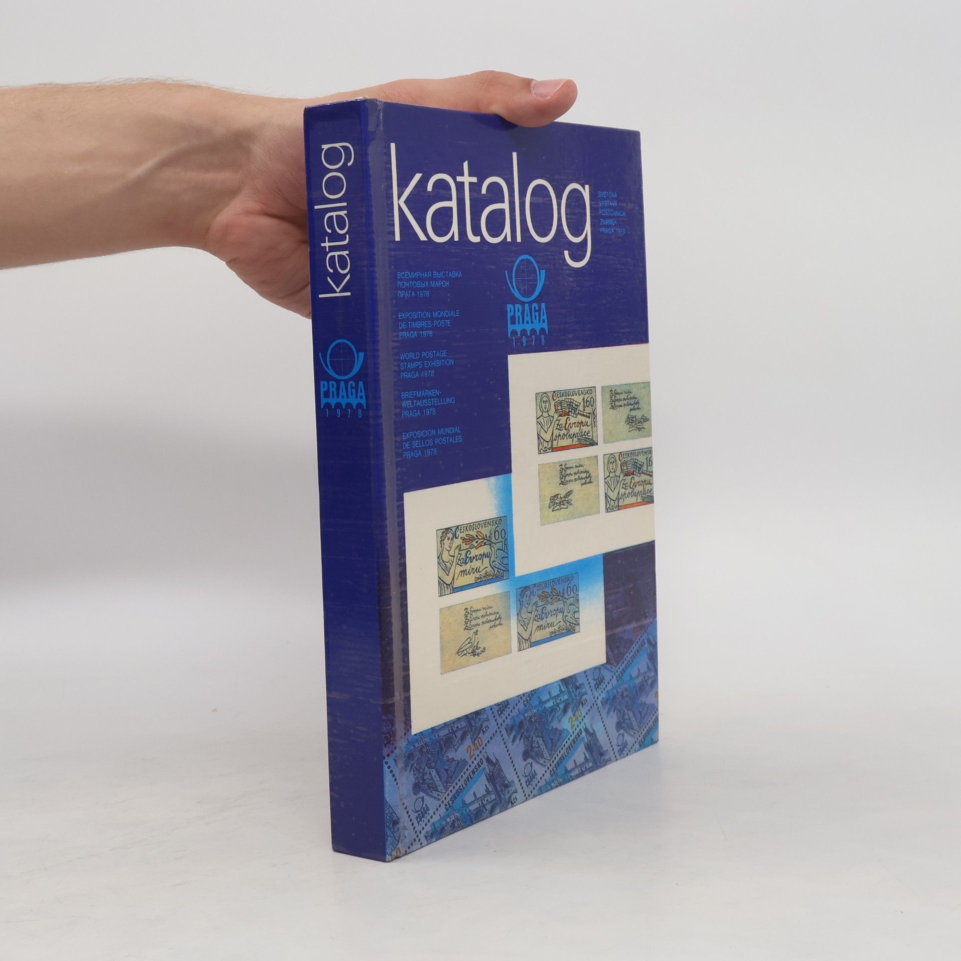 Vítězslav Houška Katalog. Světová výstava poštovních známek Praga 1978