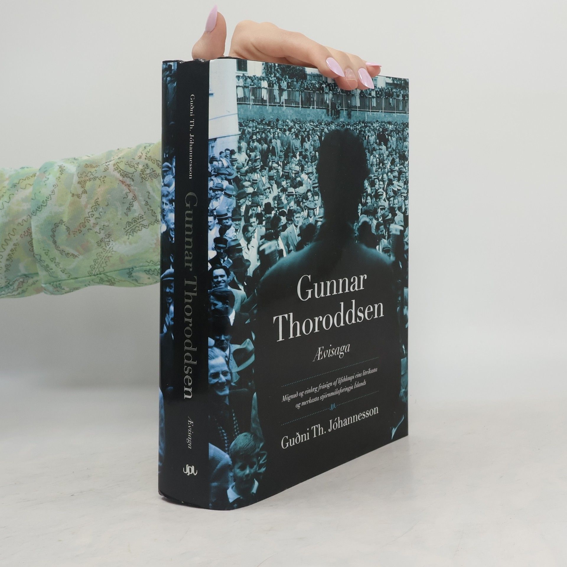 Guðni Thorlacius Jóhannesson Gunnar Thoroddsen