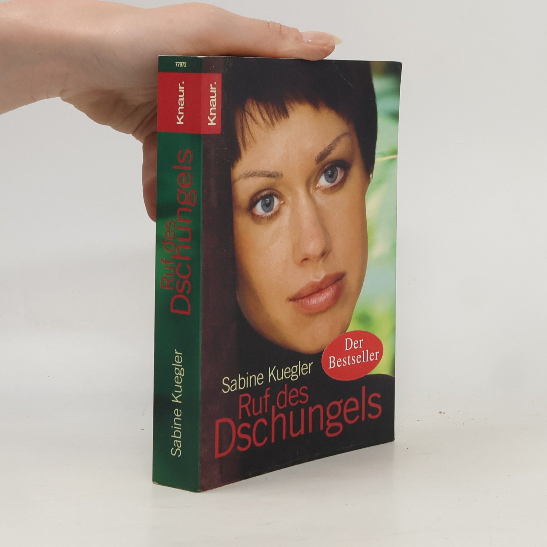 Ruf des Dschungels