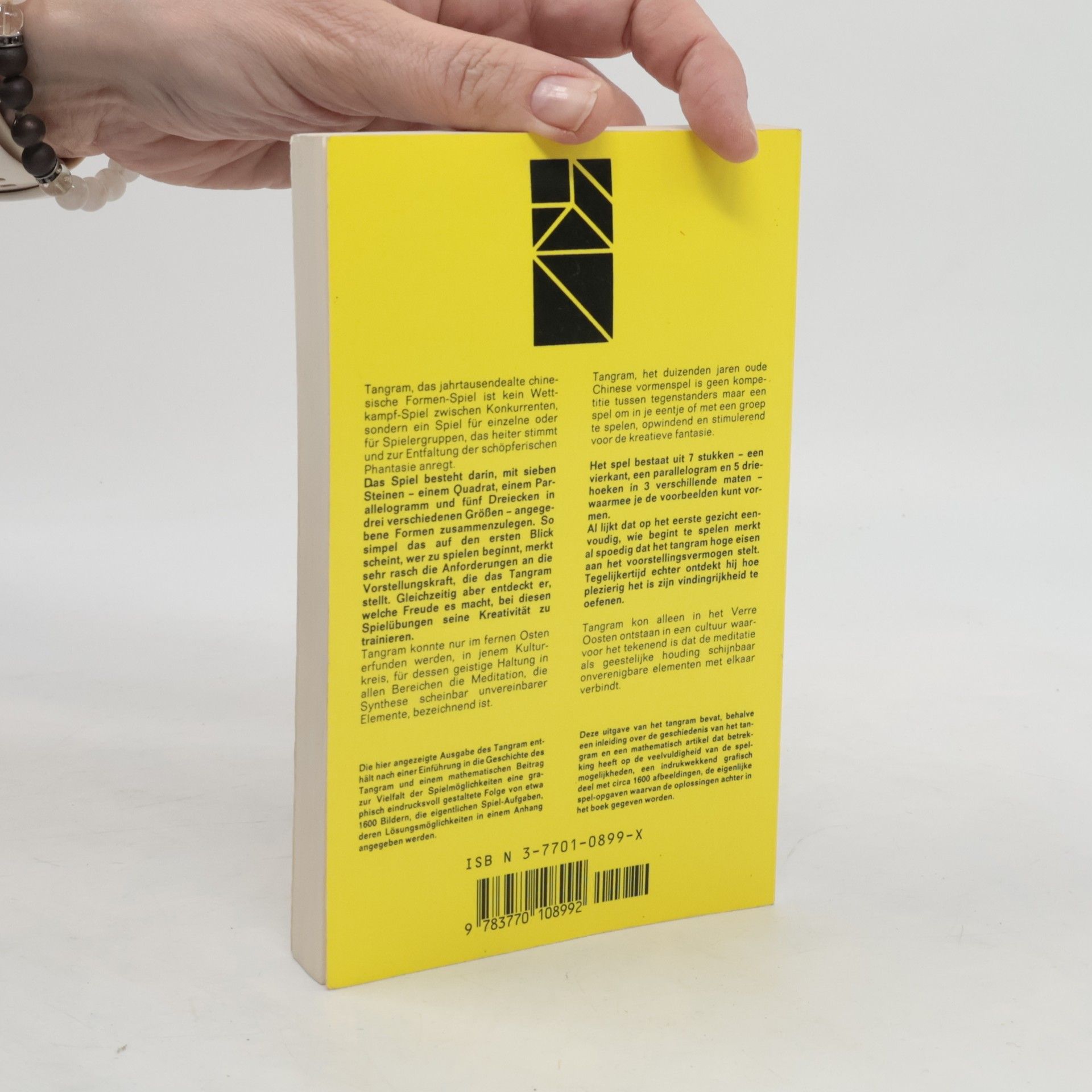 Joost Elffers Tangram