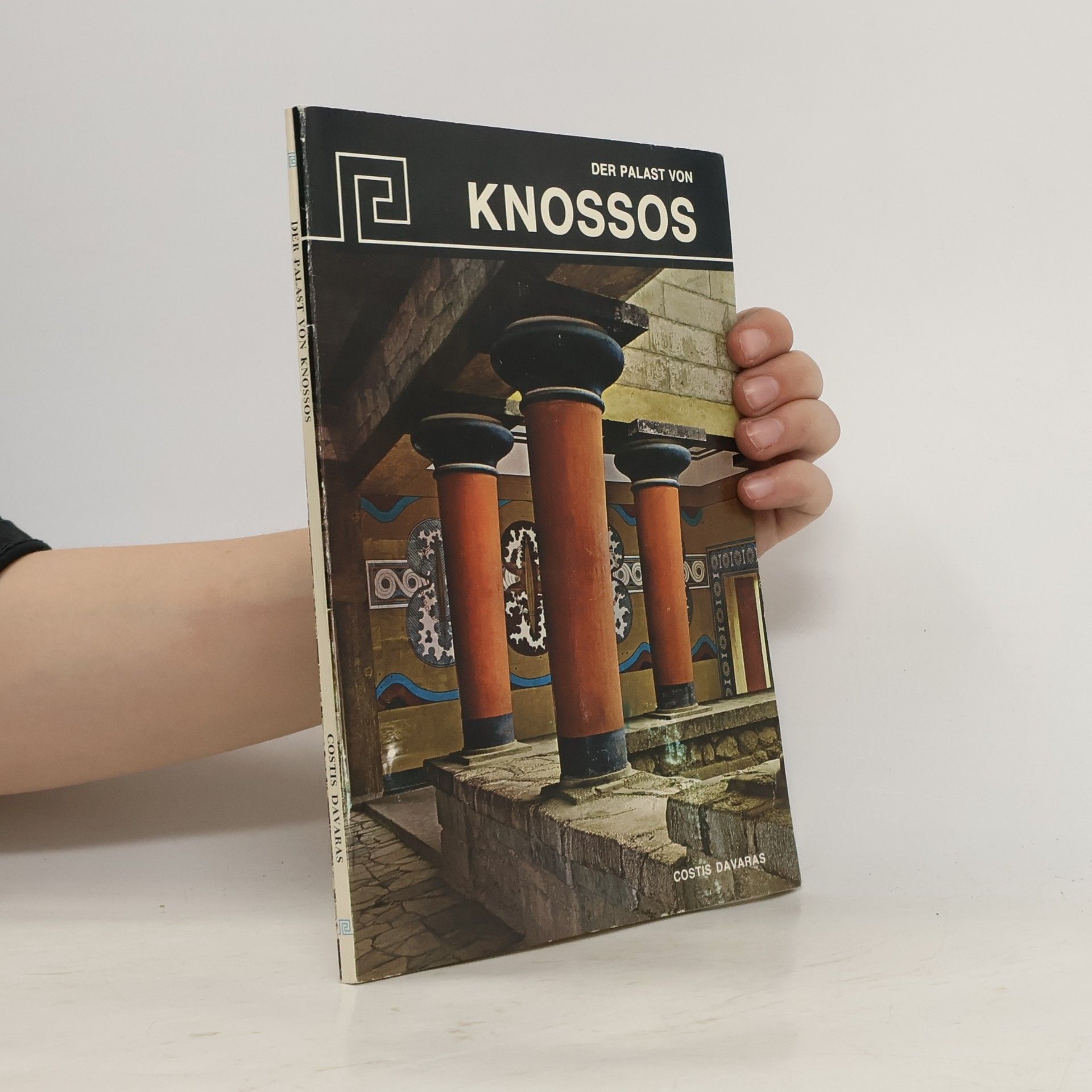 Der Palast von Knossos