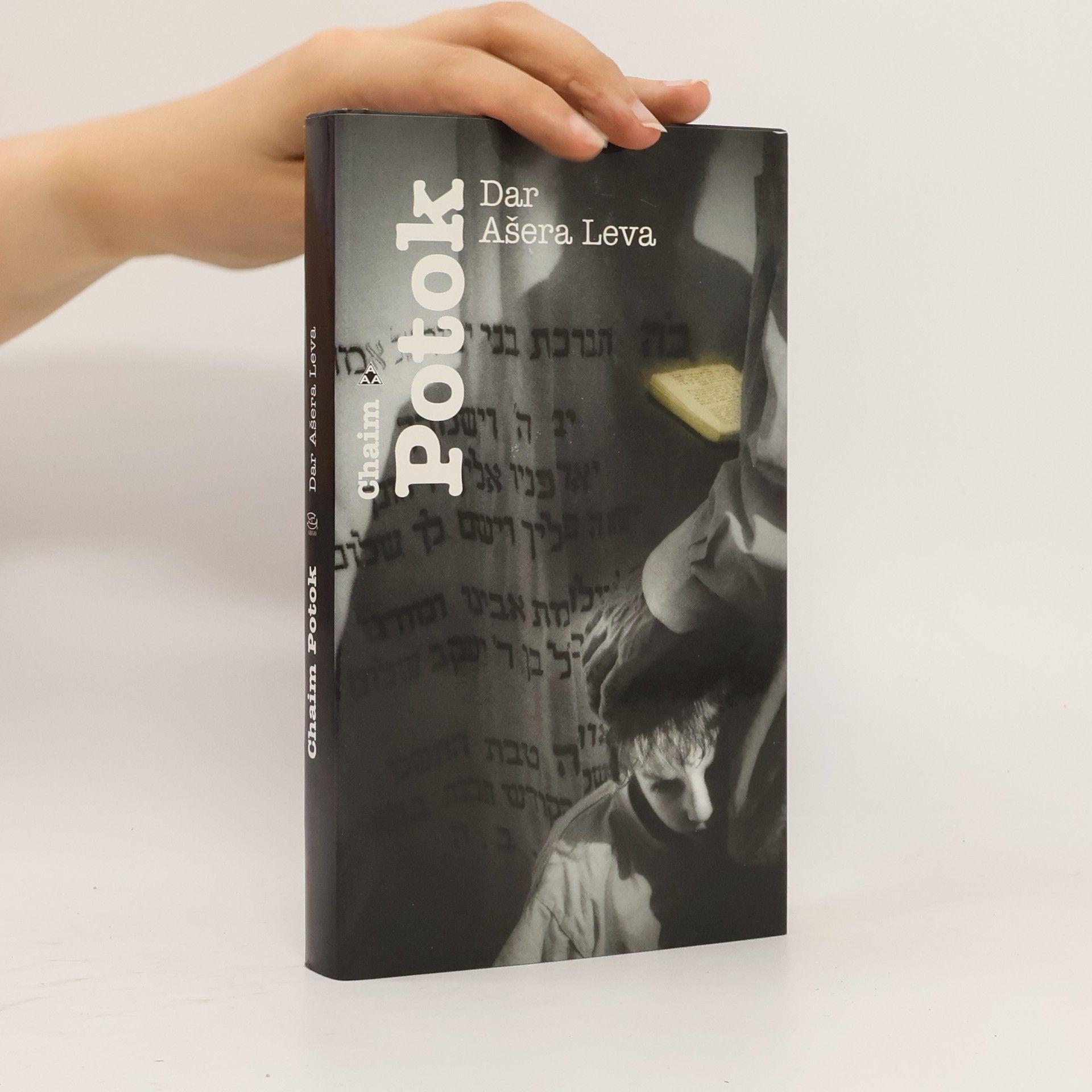 Chaim Potok Dar Ašera Leva