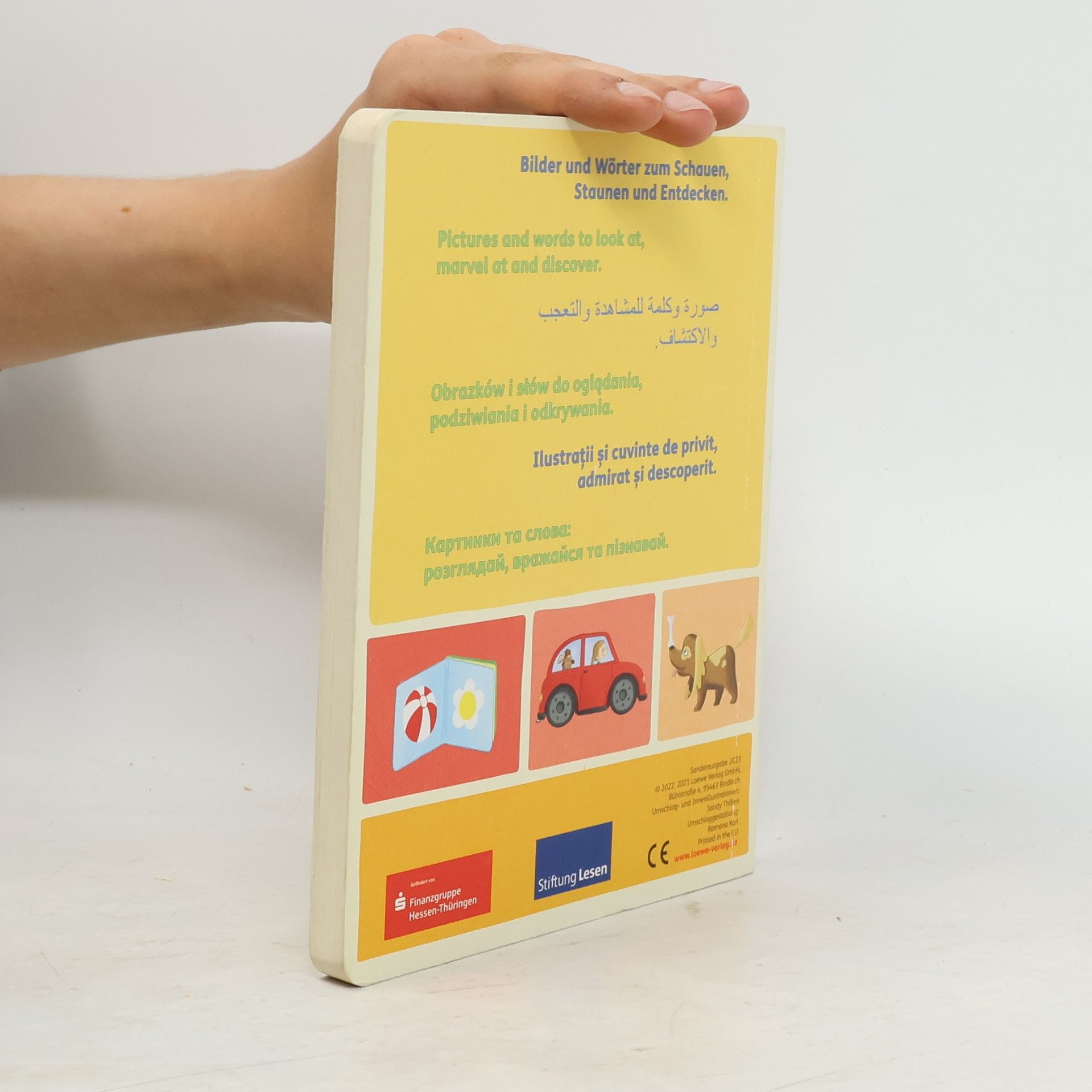 Autorenkollektiv Mein allererstes Bilderbuch