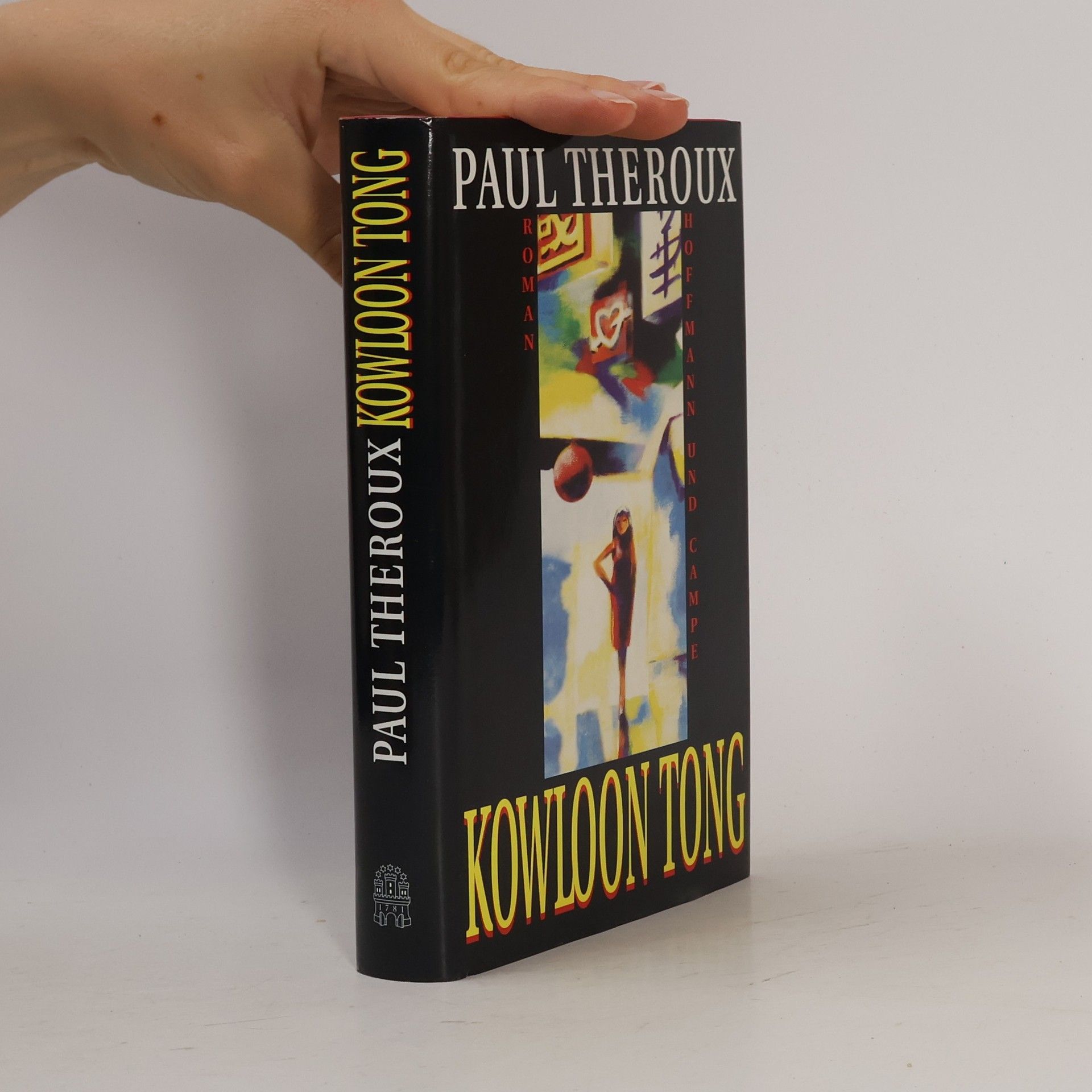 Paul Theroux Kowloon Tong