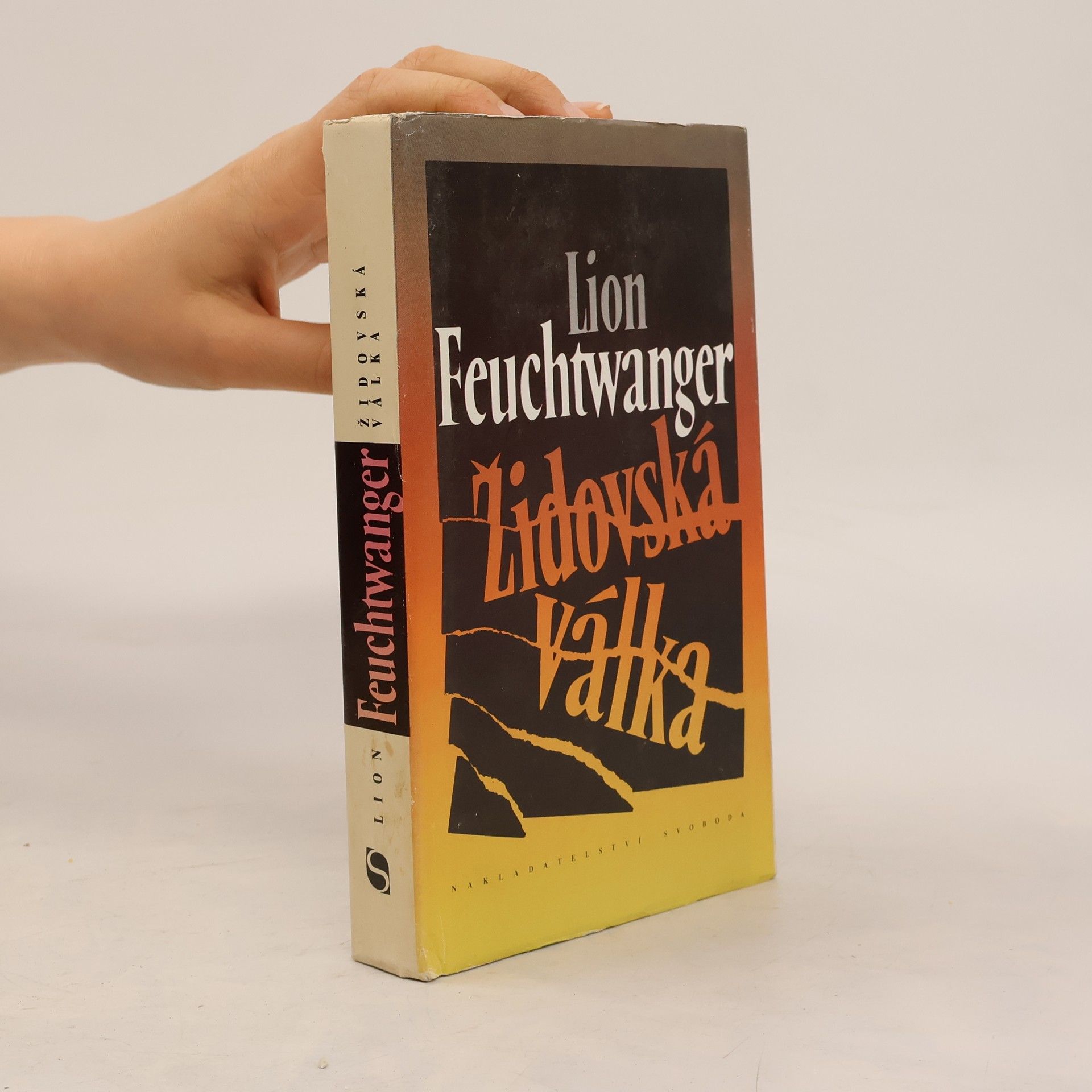 Lion Feuchtwanger Židovská válka