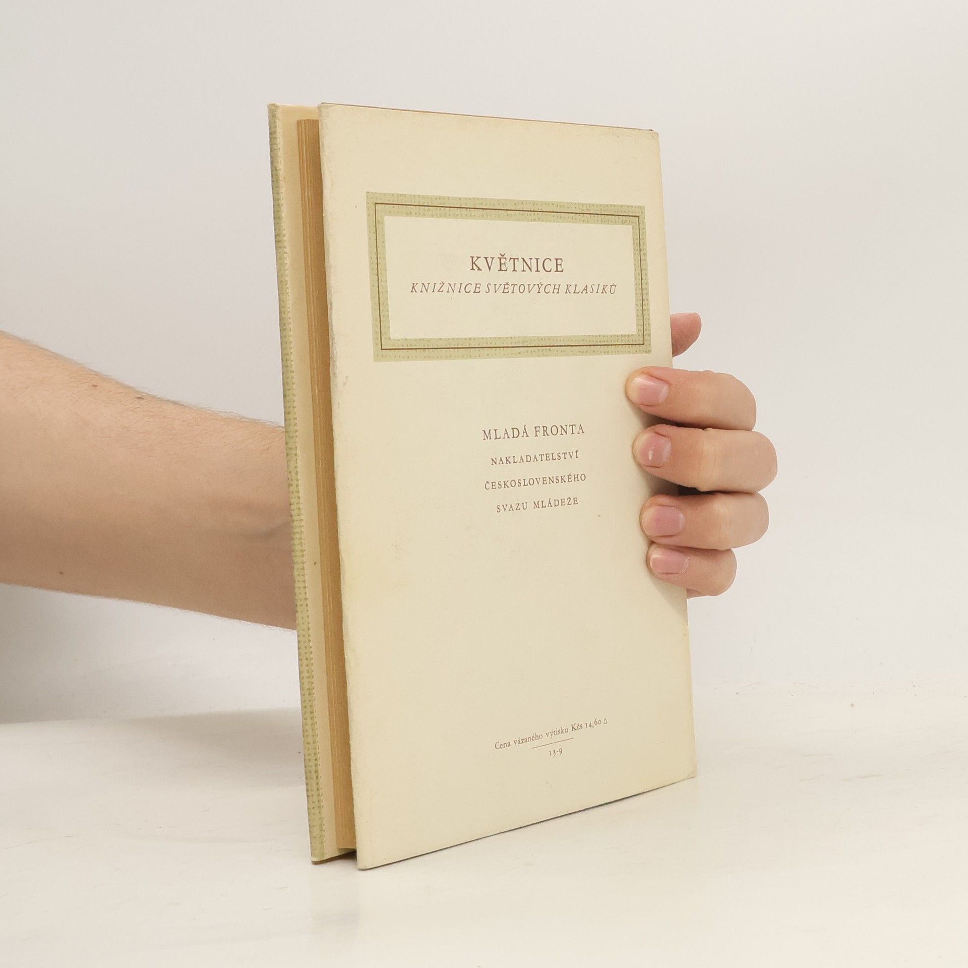 George Eliot Silas Marner, tkadlec raveloský
