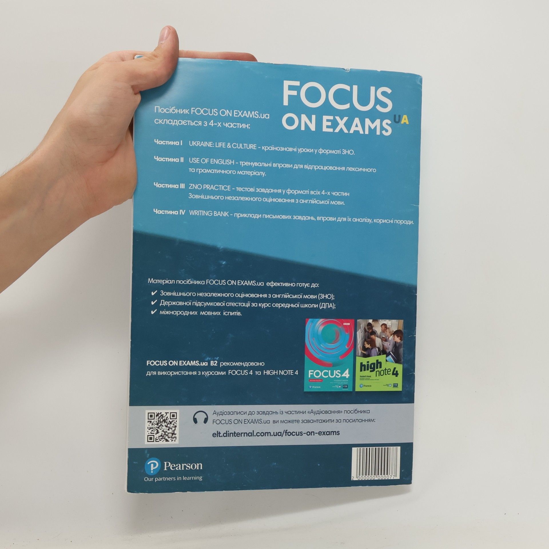 Autorenkollektiv ZNO prep. Focus on exams B2