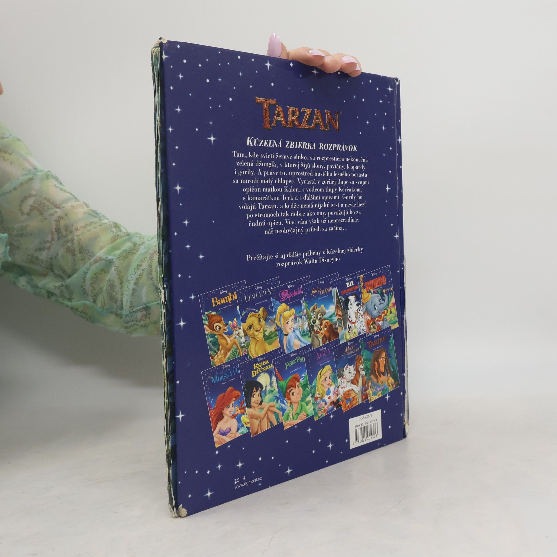 Walt Disney Tarzan