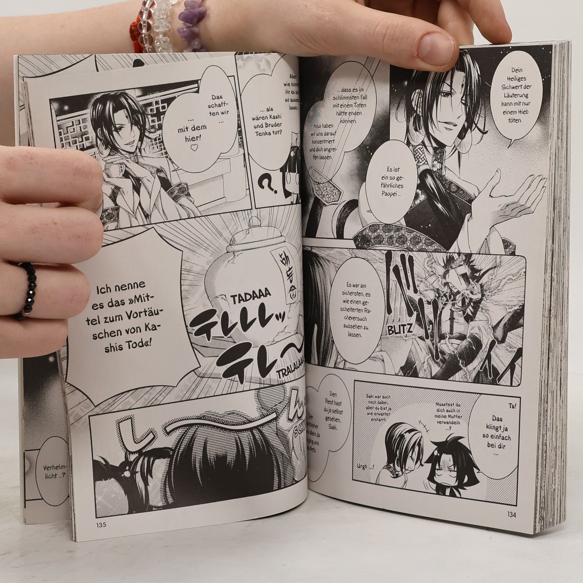 Keiko Sakano Deine wundersame Welt