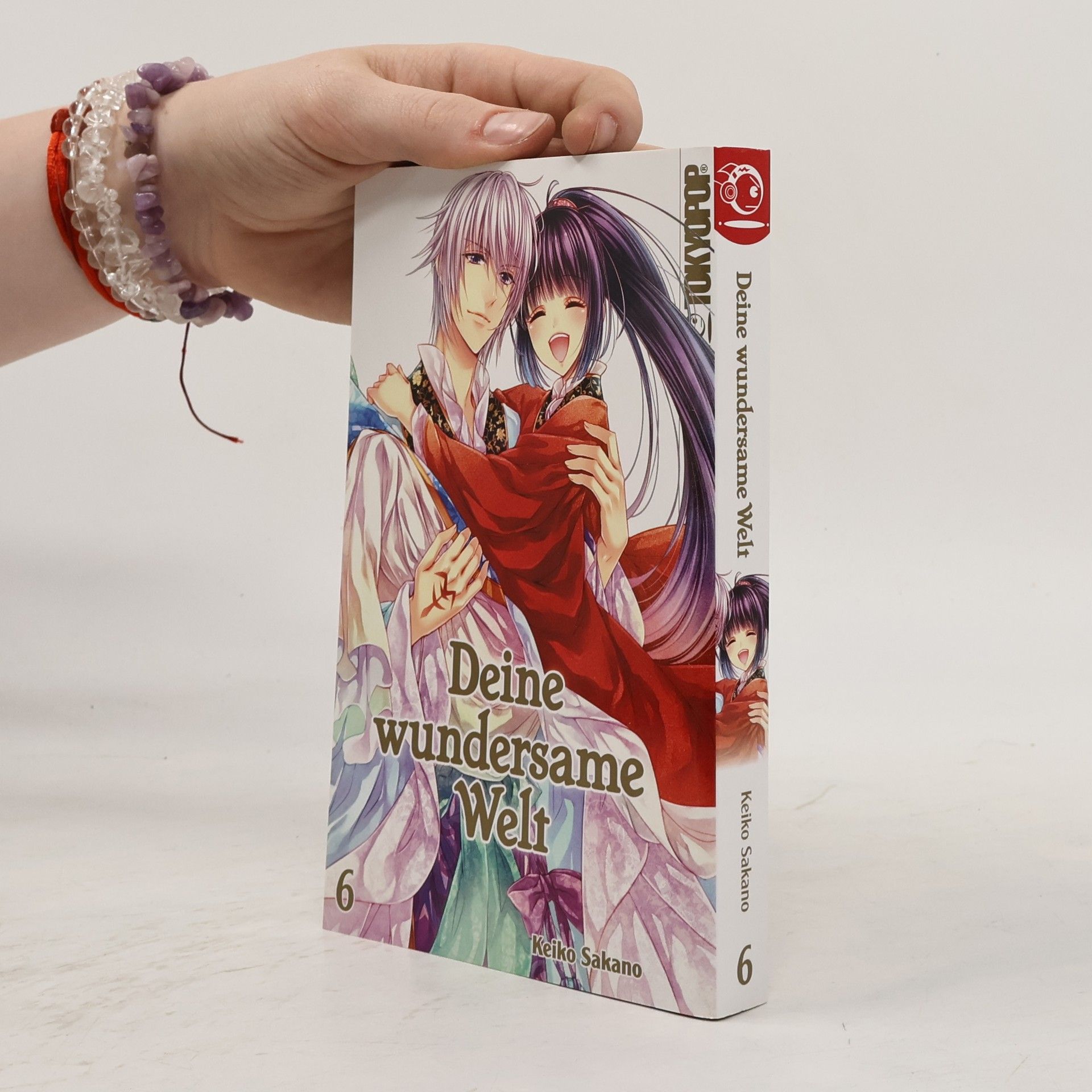 Keiko Sakano Deine wundersame Welt