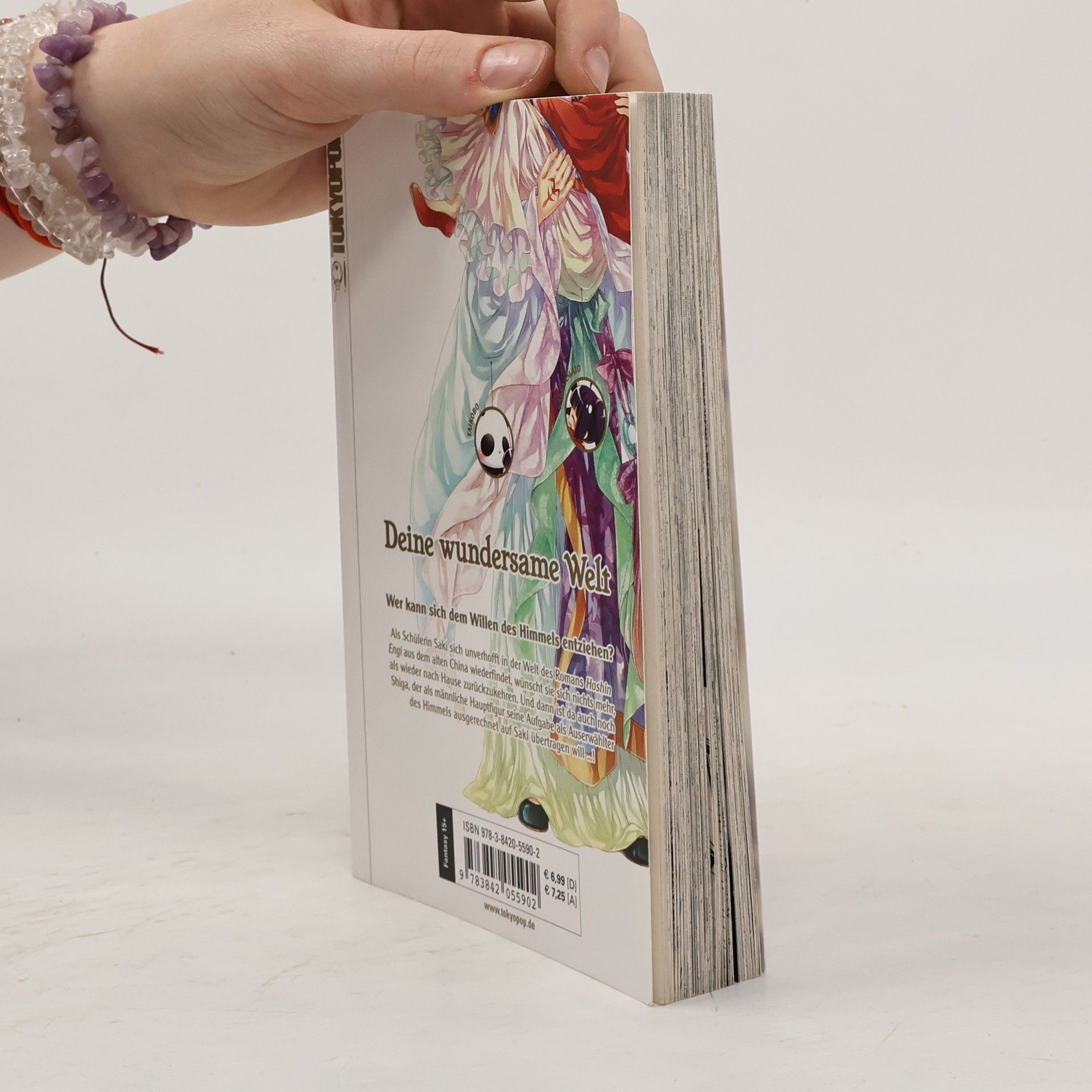 Keiko Sakano Deine wundersame Welt