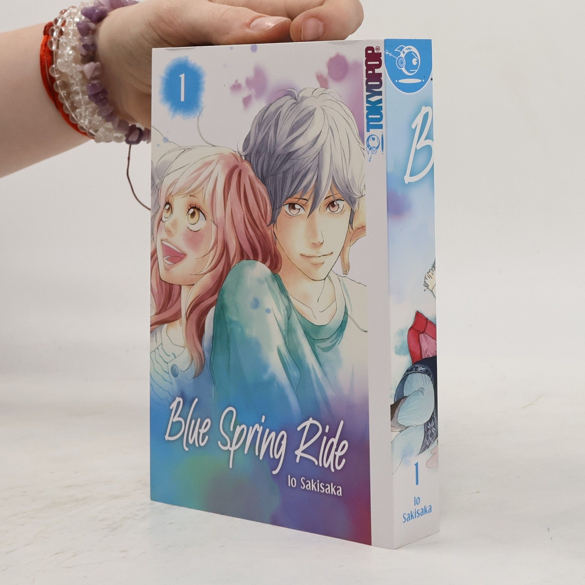 Io Sakisaka Blue Spring Ride 1